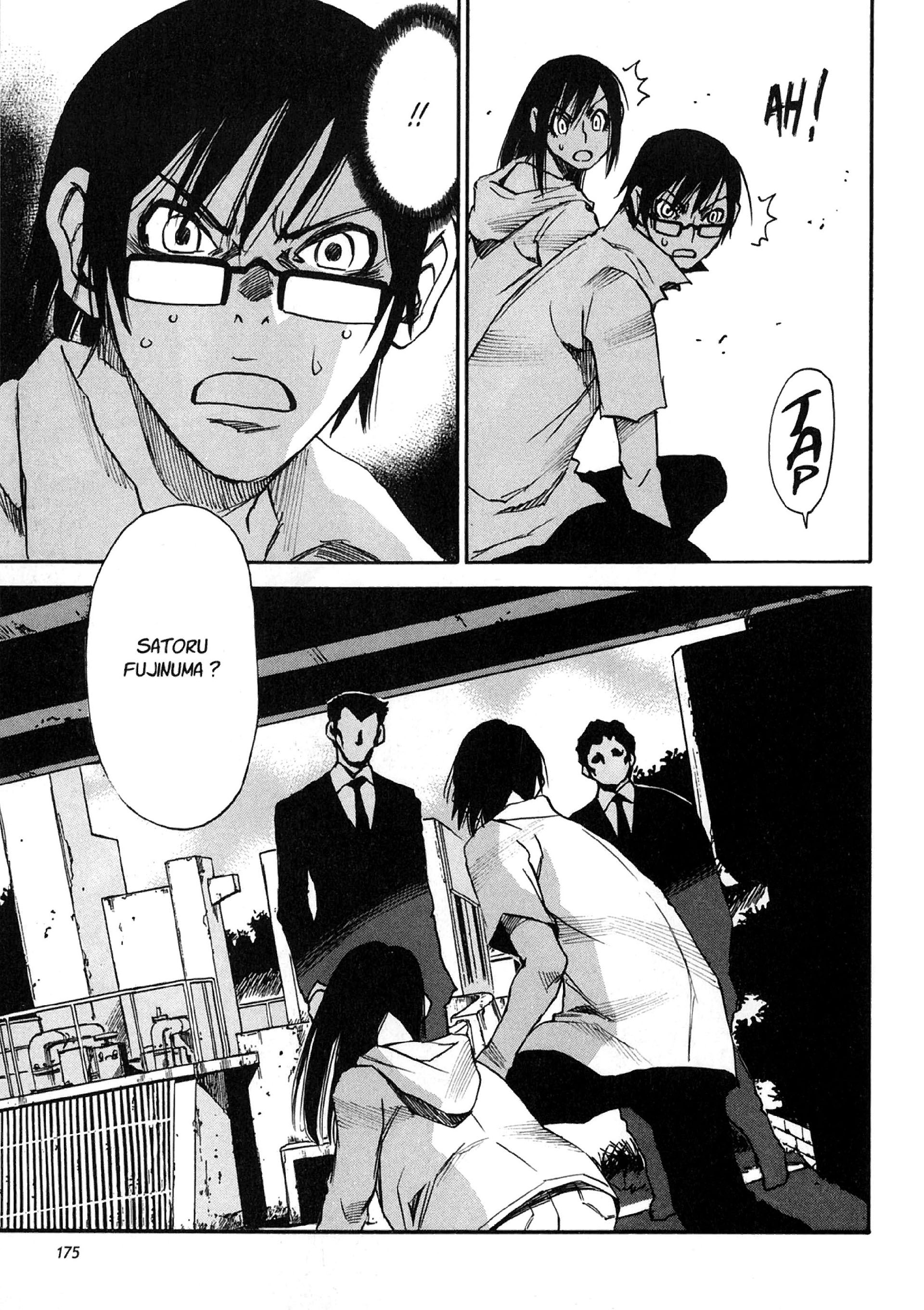 Read Erased FR Manga Online
