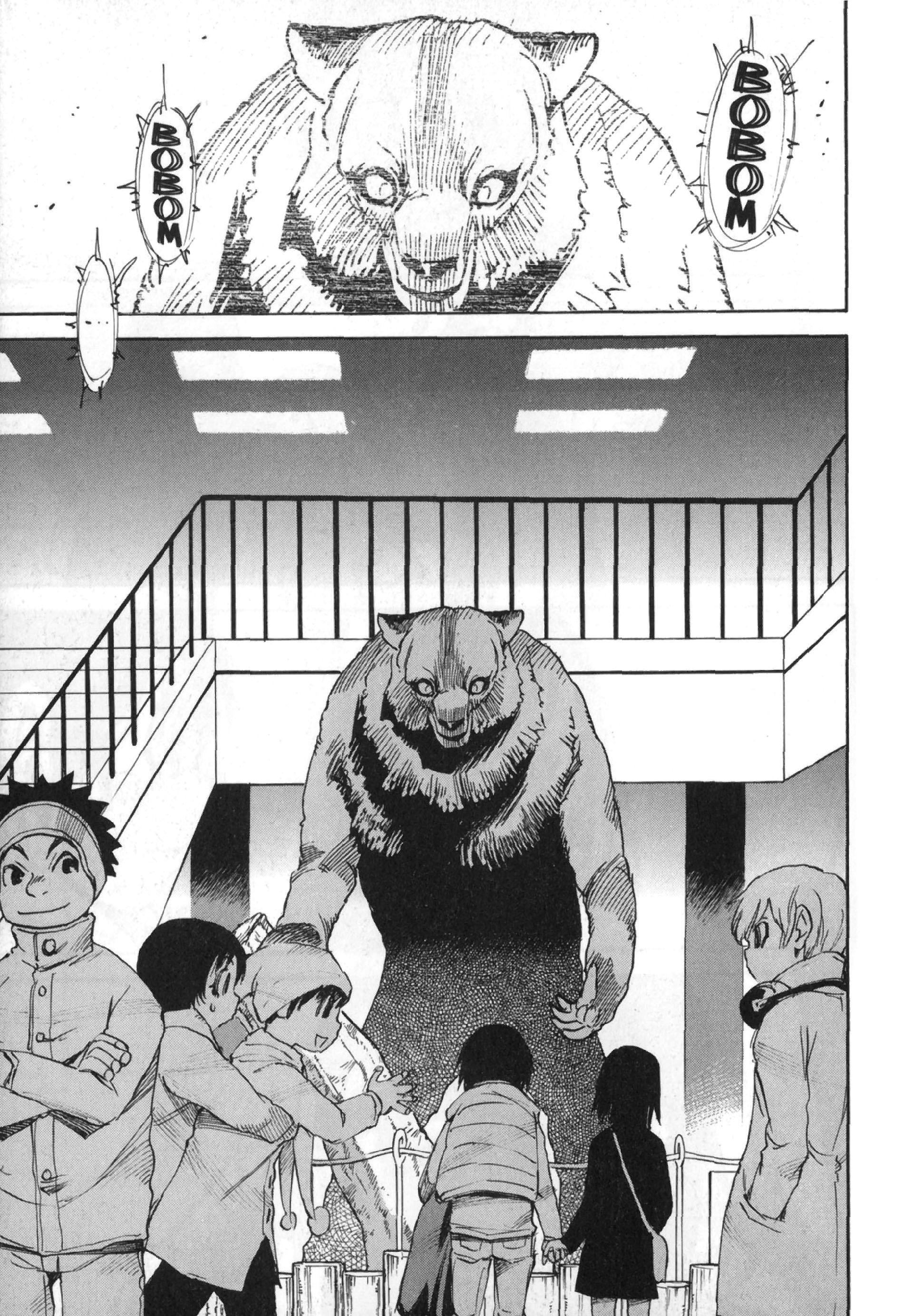 Read Erased FR Manga Online