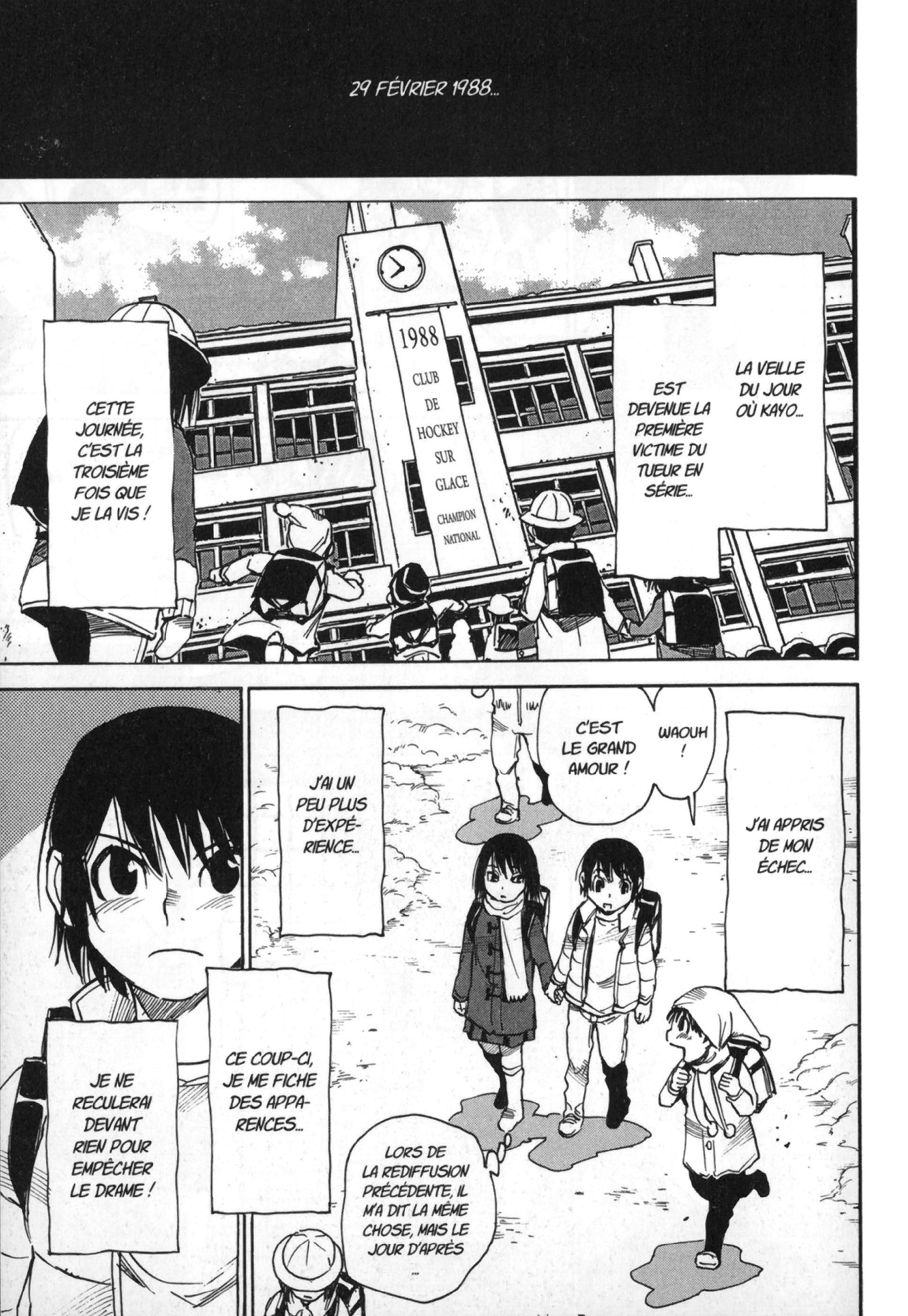 Read Erased FR Manga Online