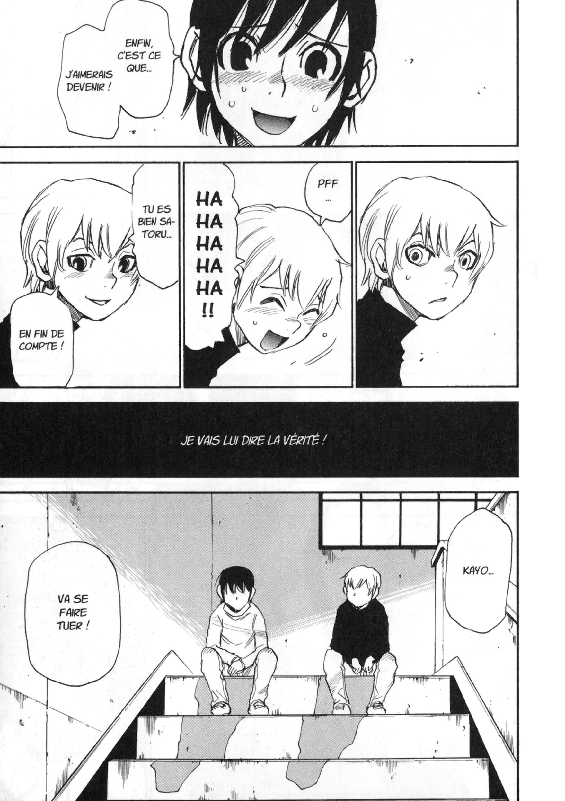 Read Erased FR Manga Online