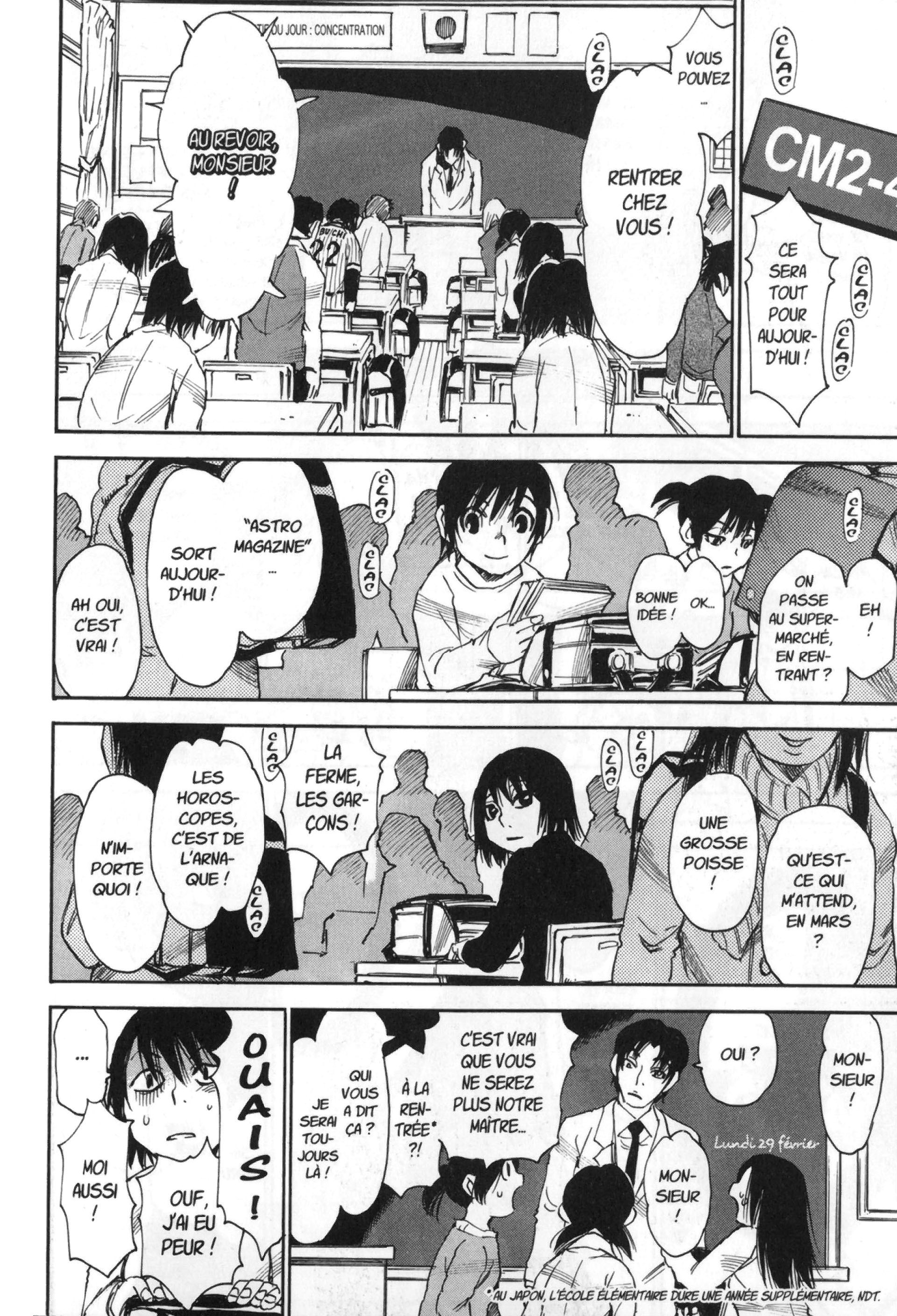 Read Erased FR Manga Online