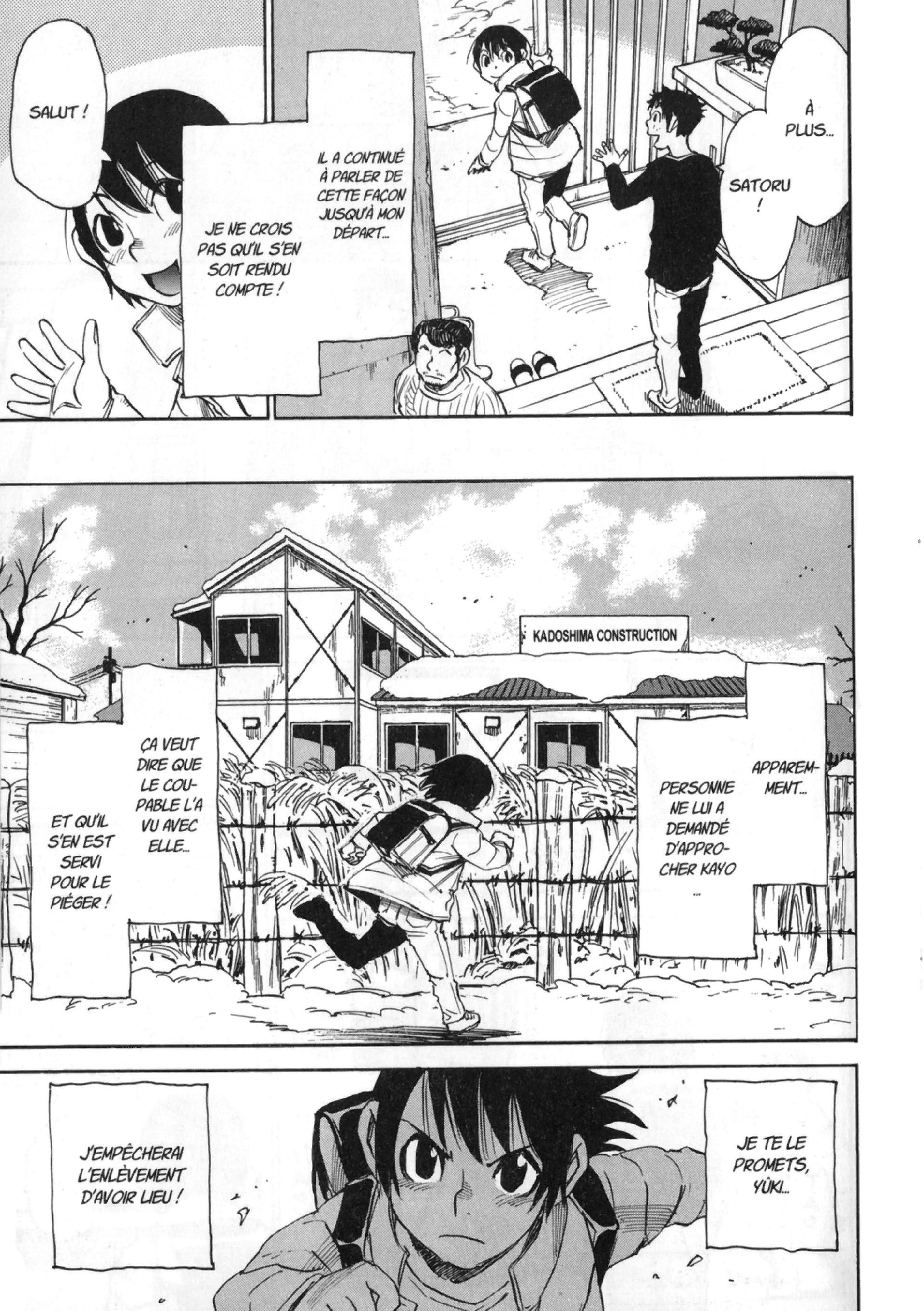 Read Erased FR Manga Online