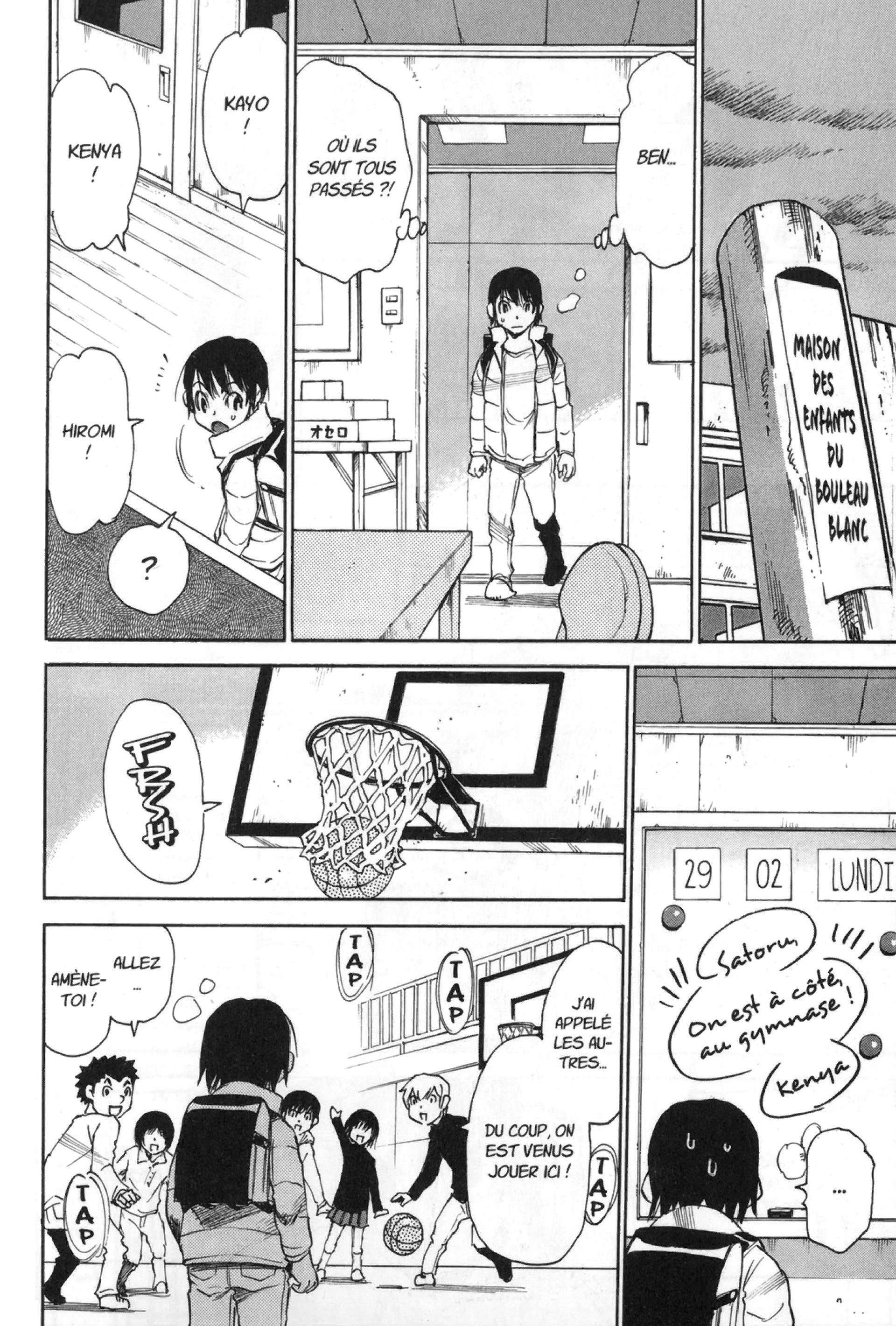 Read Erased FR Manga Online