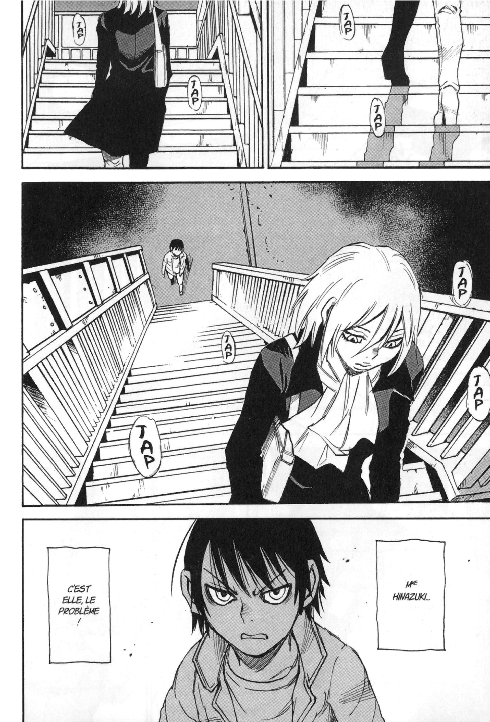 Read Erased FR Manga Online