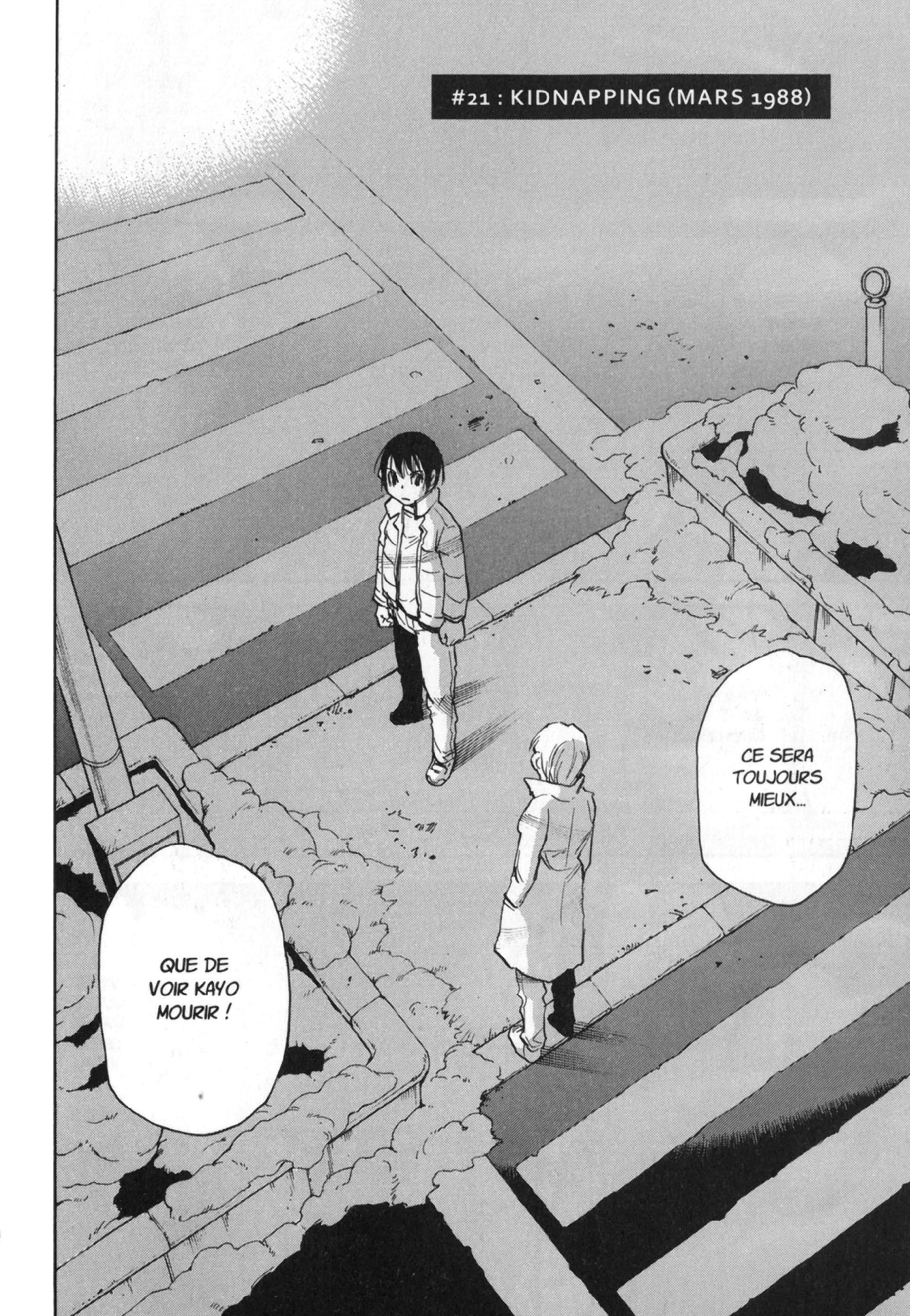 Read Erased FR Manga Online