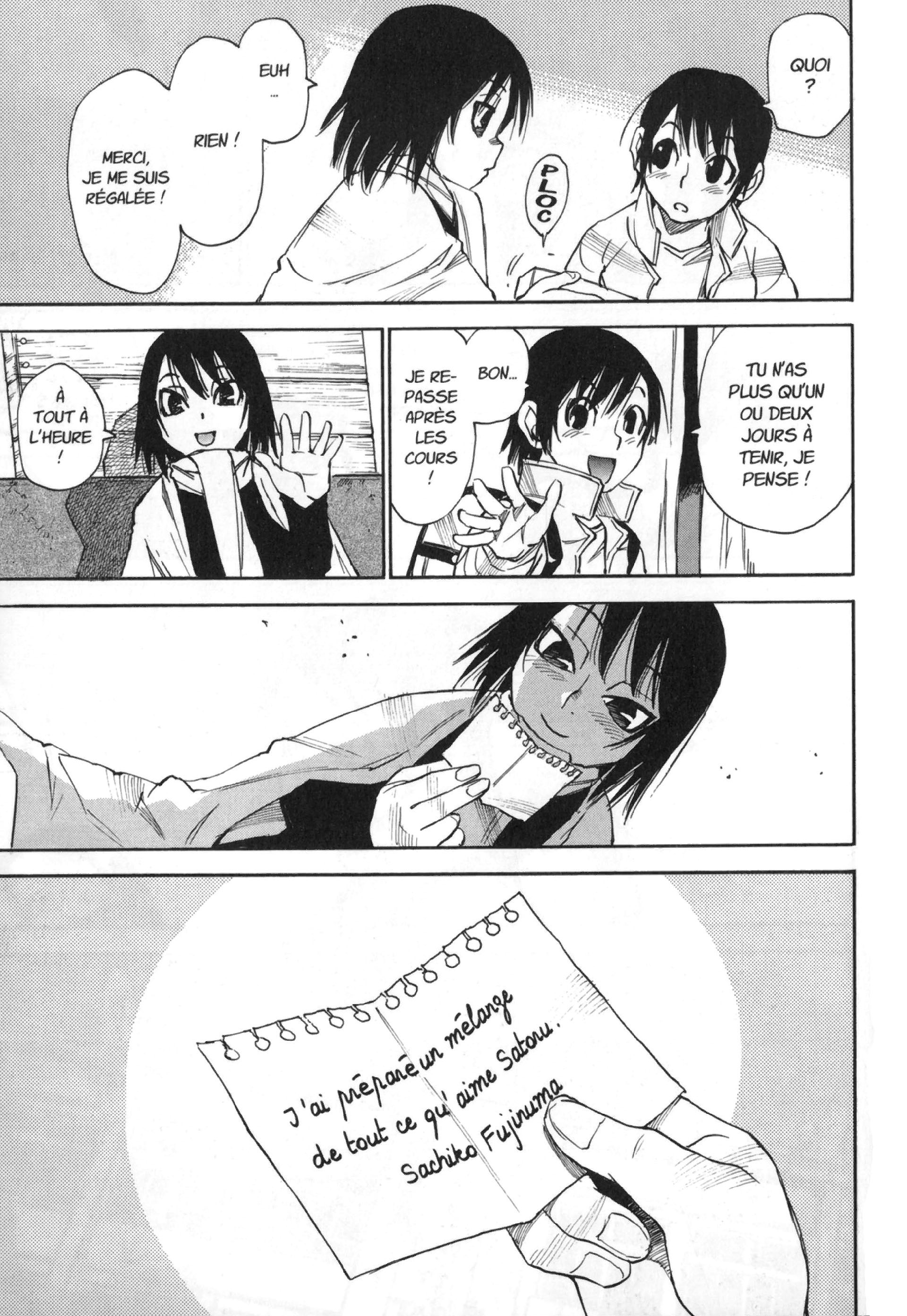 Read Erased FR Manga Online