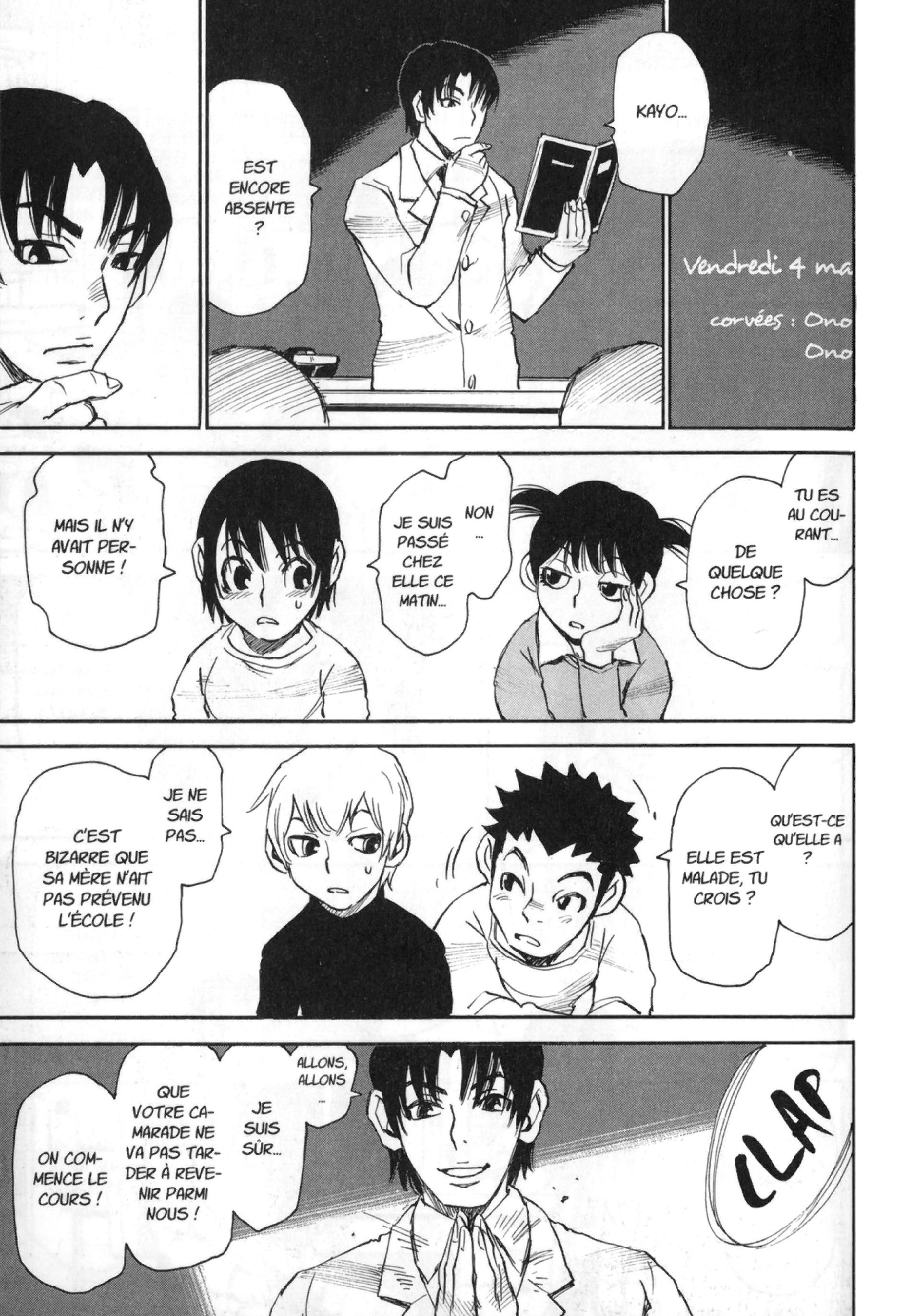 Read Erased FR Manga Online