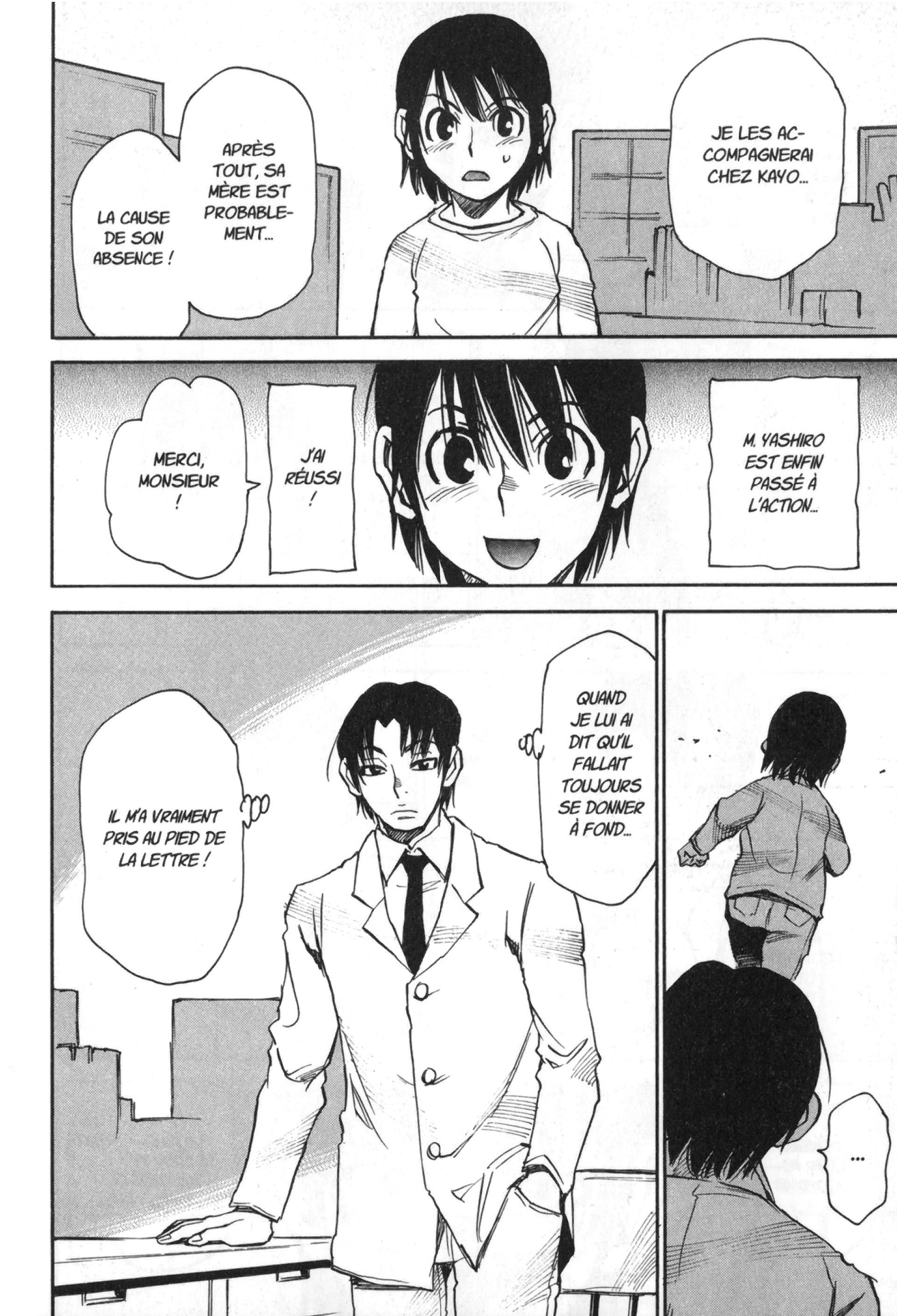 Read Erased FR Manga Online