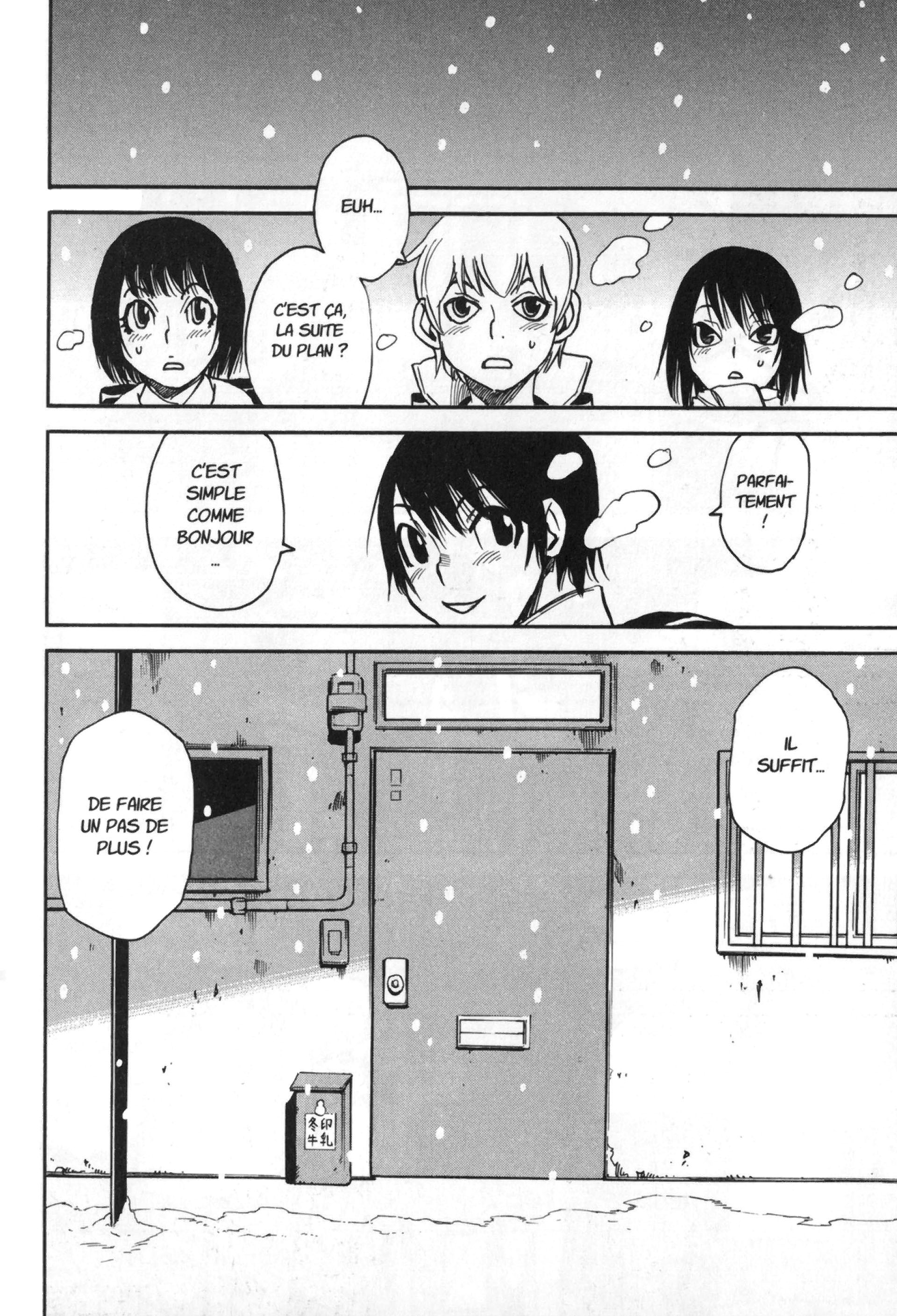 Read Erased FR Manga Online