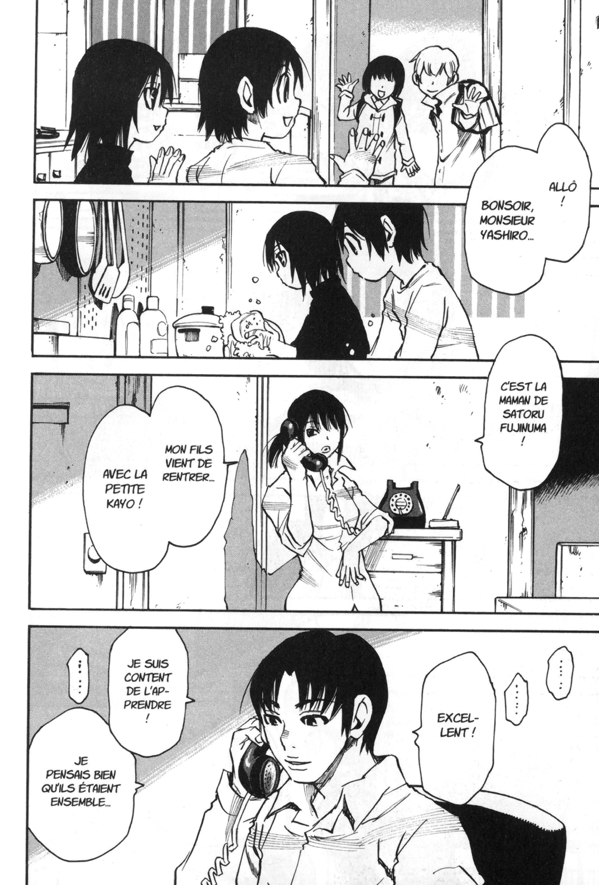 Read Erased FR Manga Online