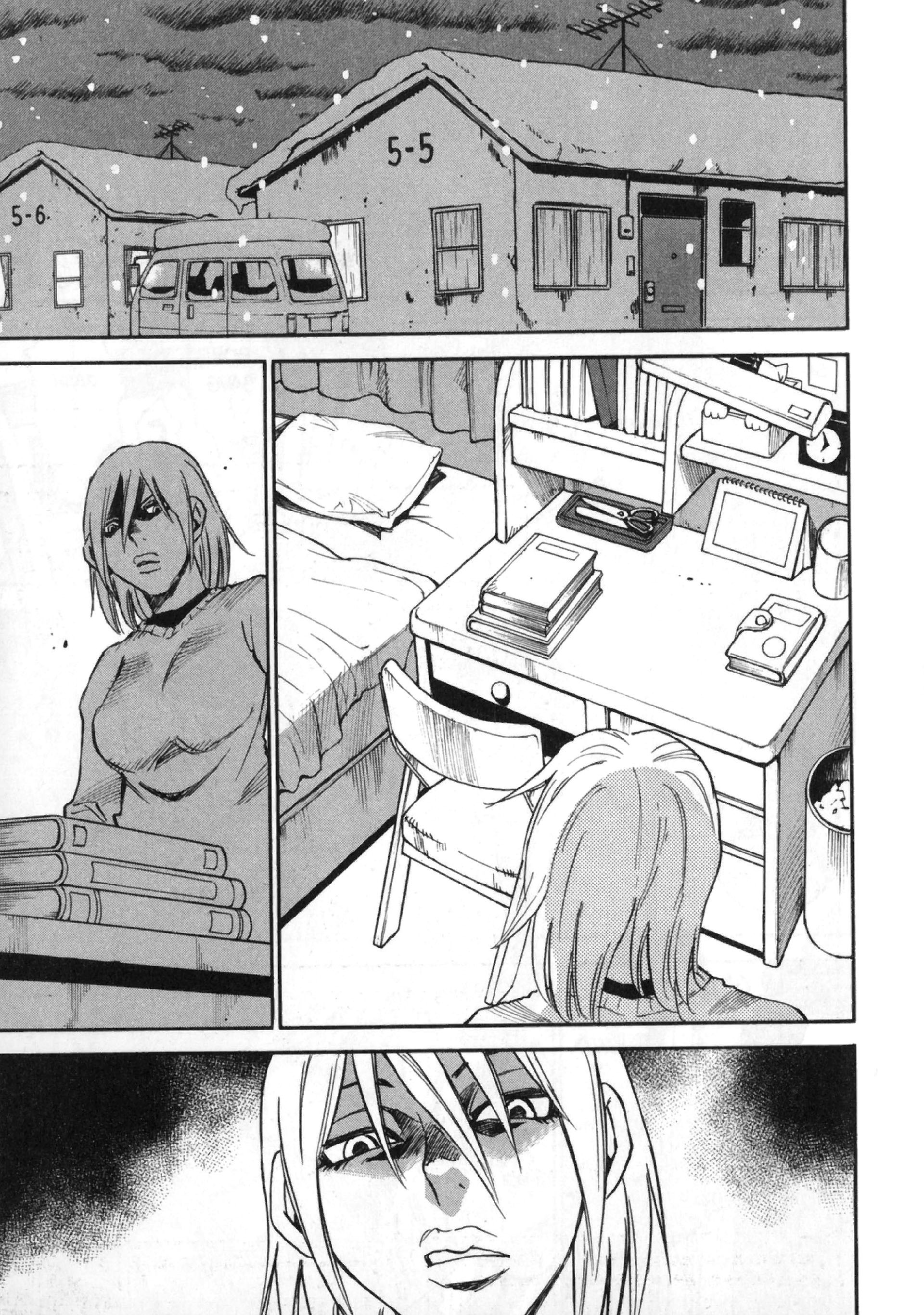 Read Erased FR Manga Online