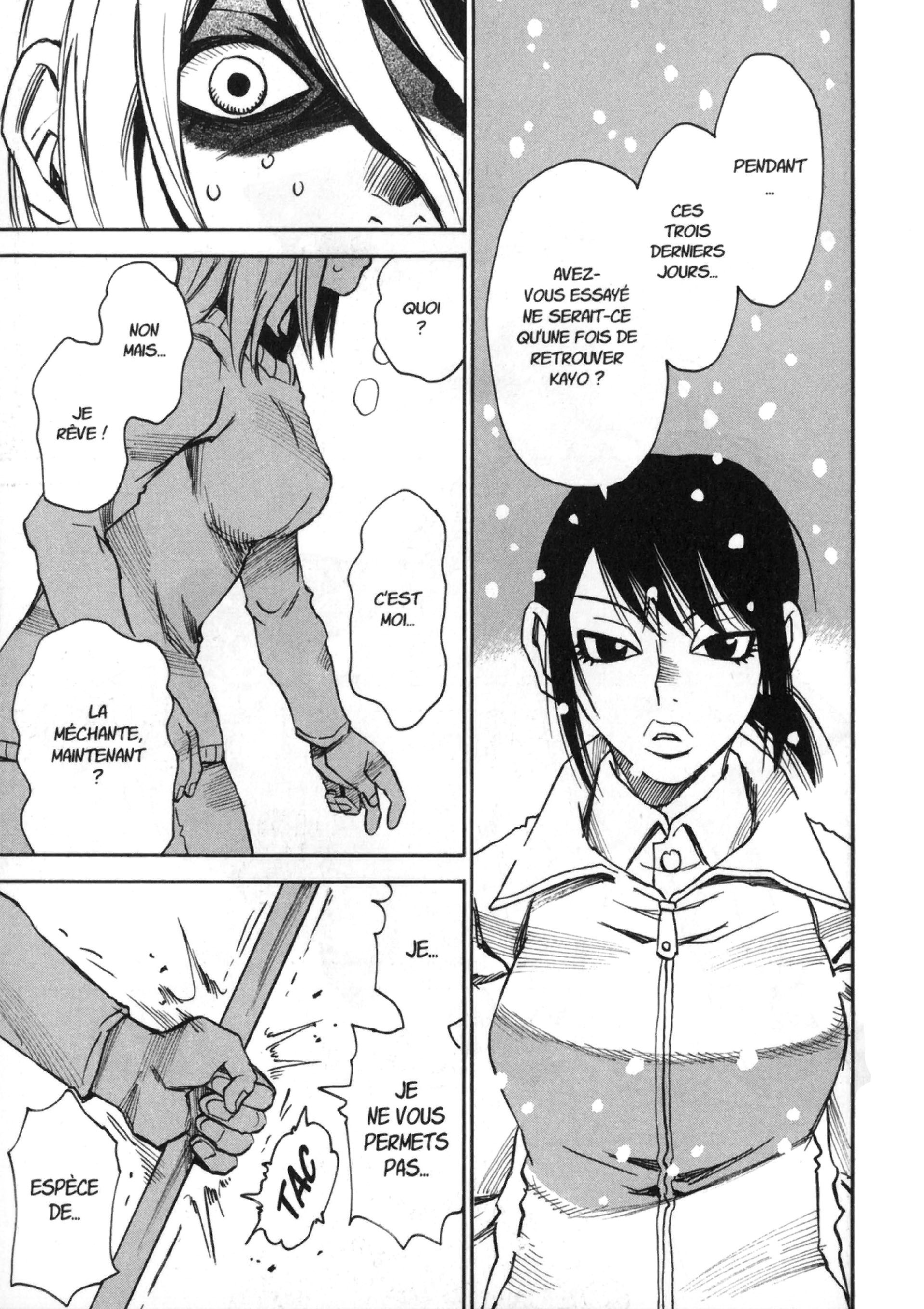 Read Erased FR Manga Online