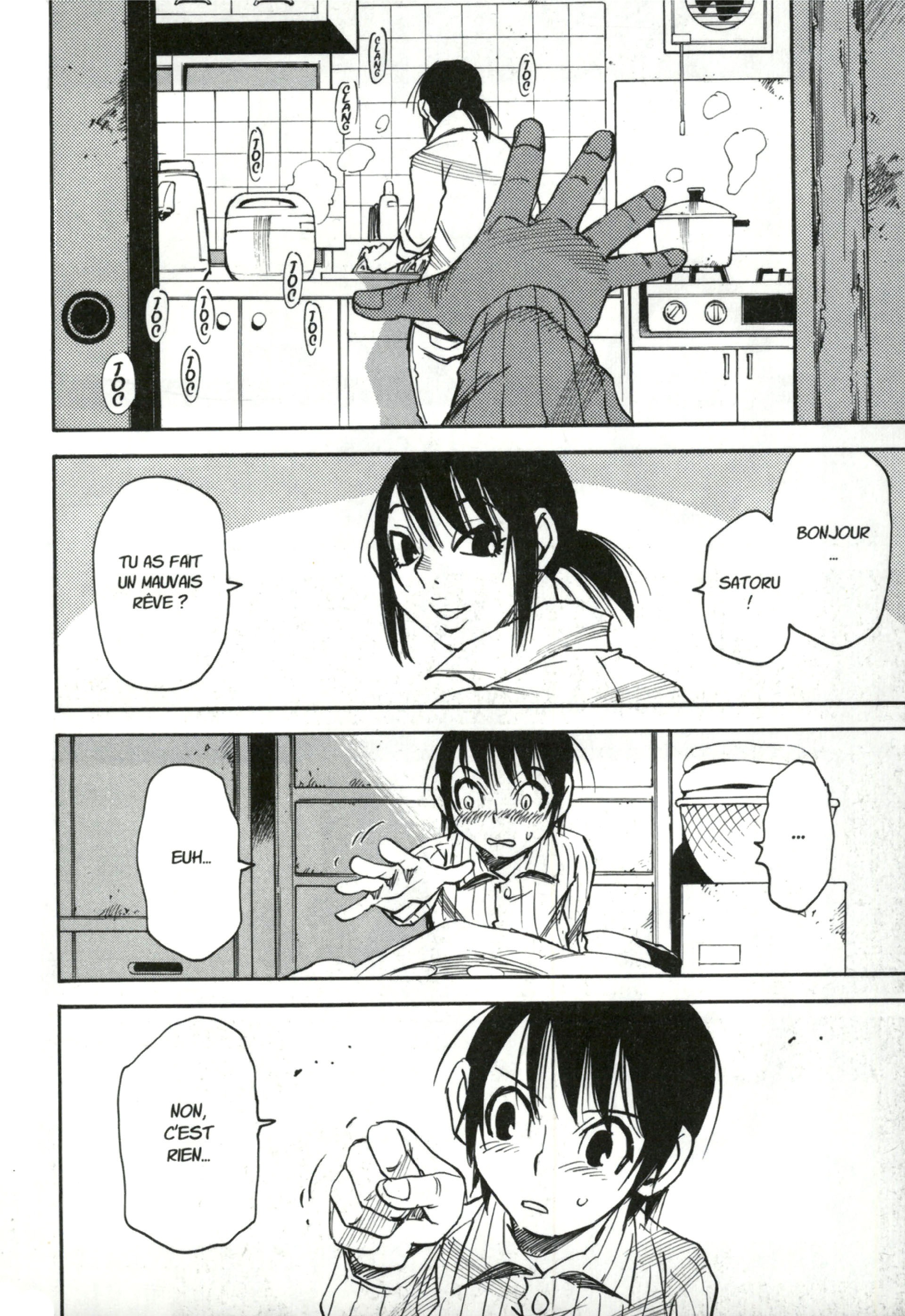 Read Erased FR Manga Online