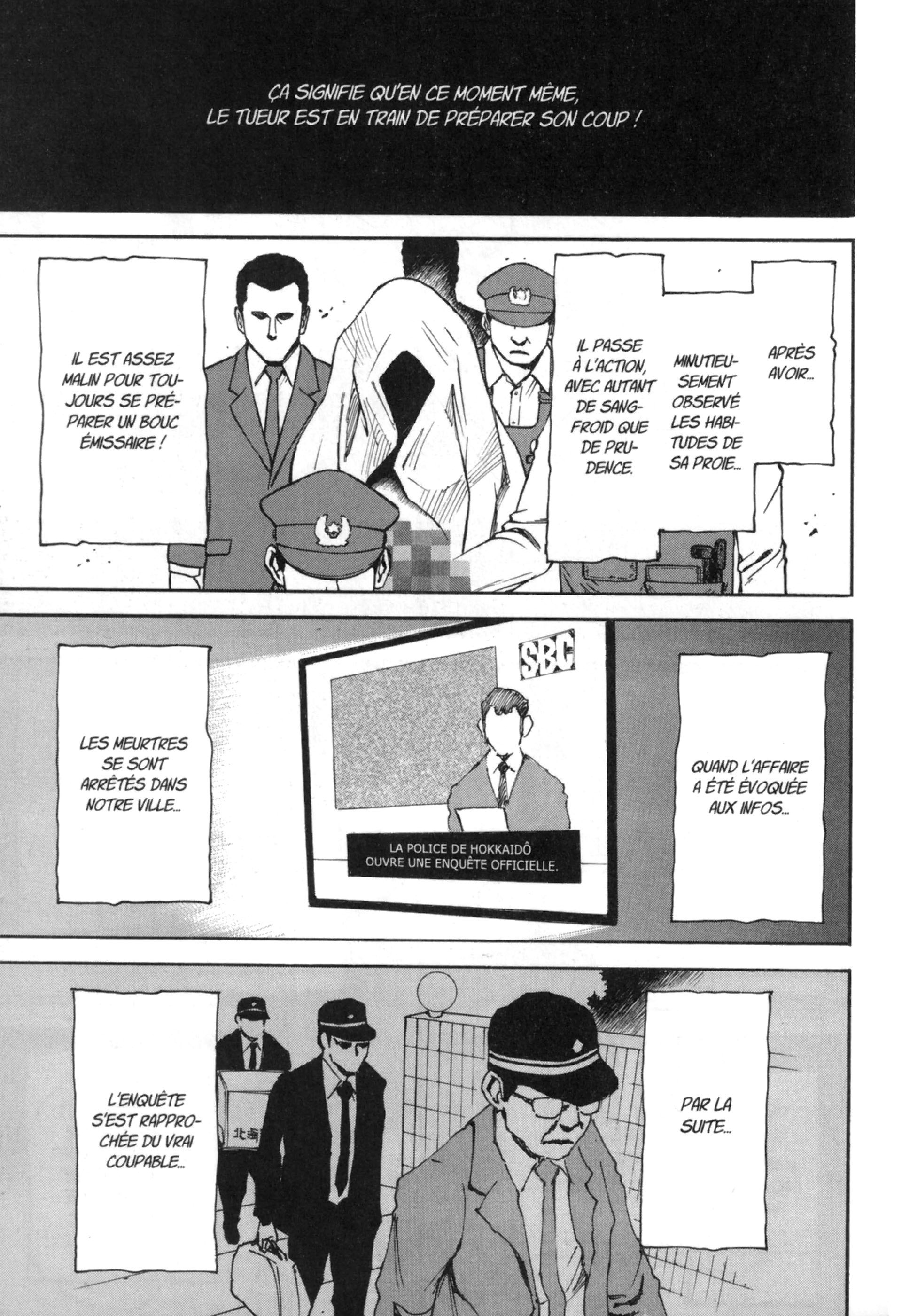 Read Erased FR Manga Online