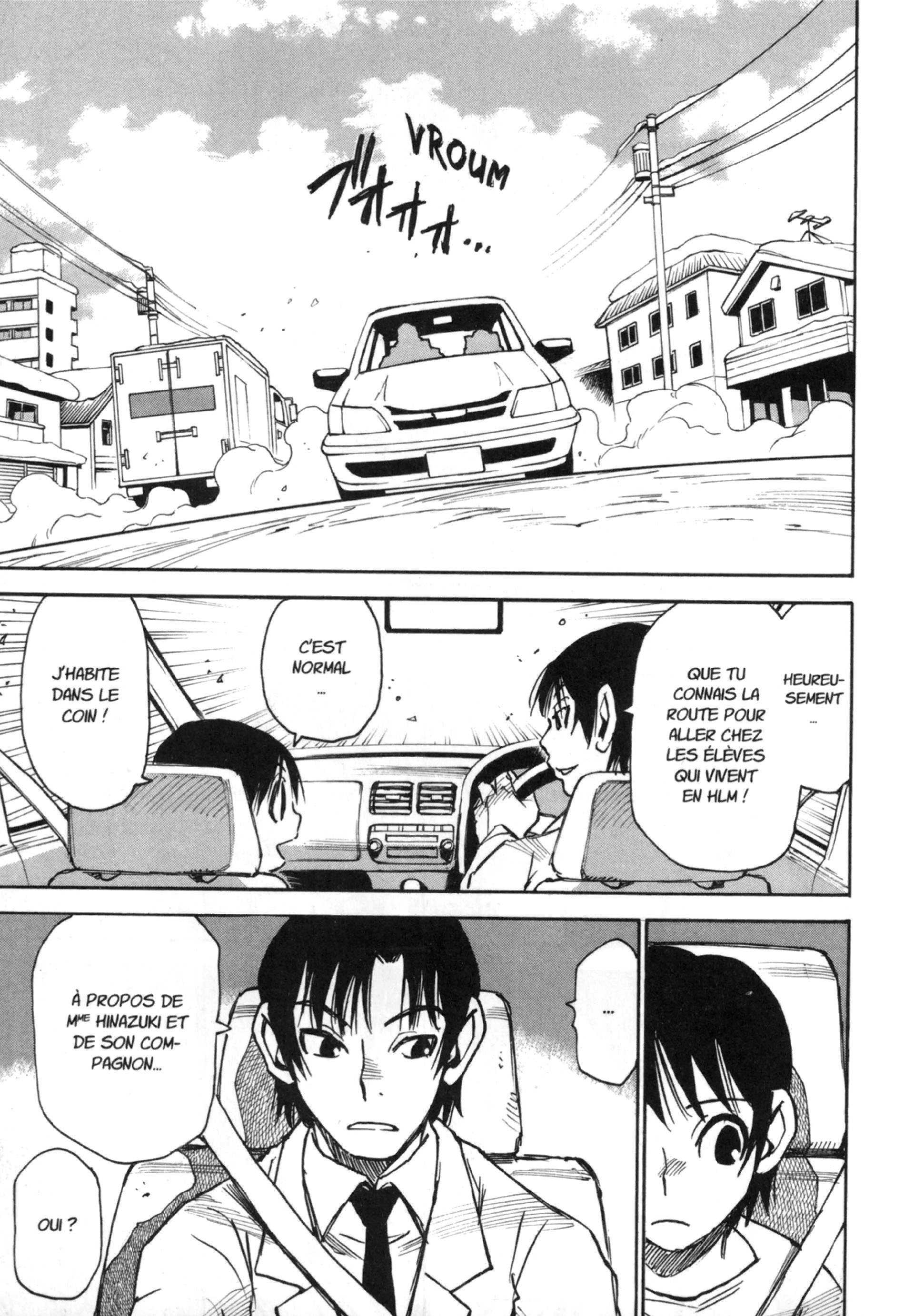 Read Erased FR Manga Online