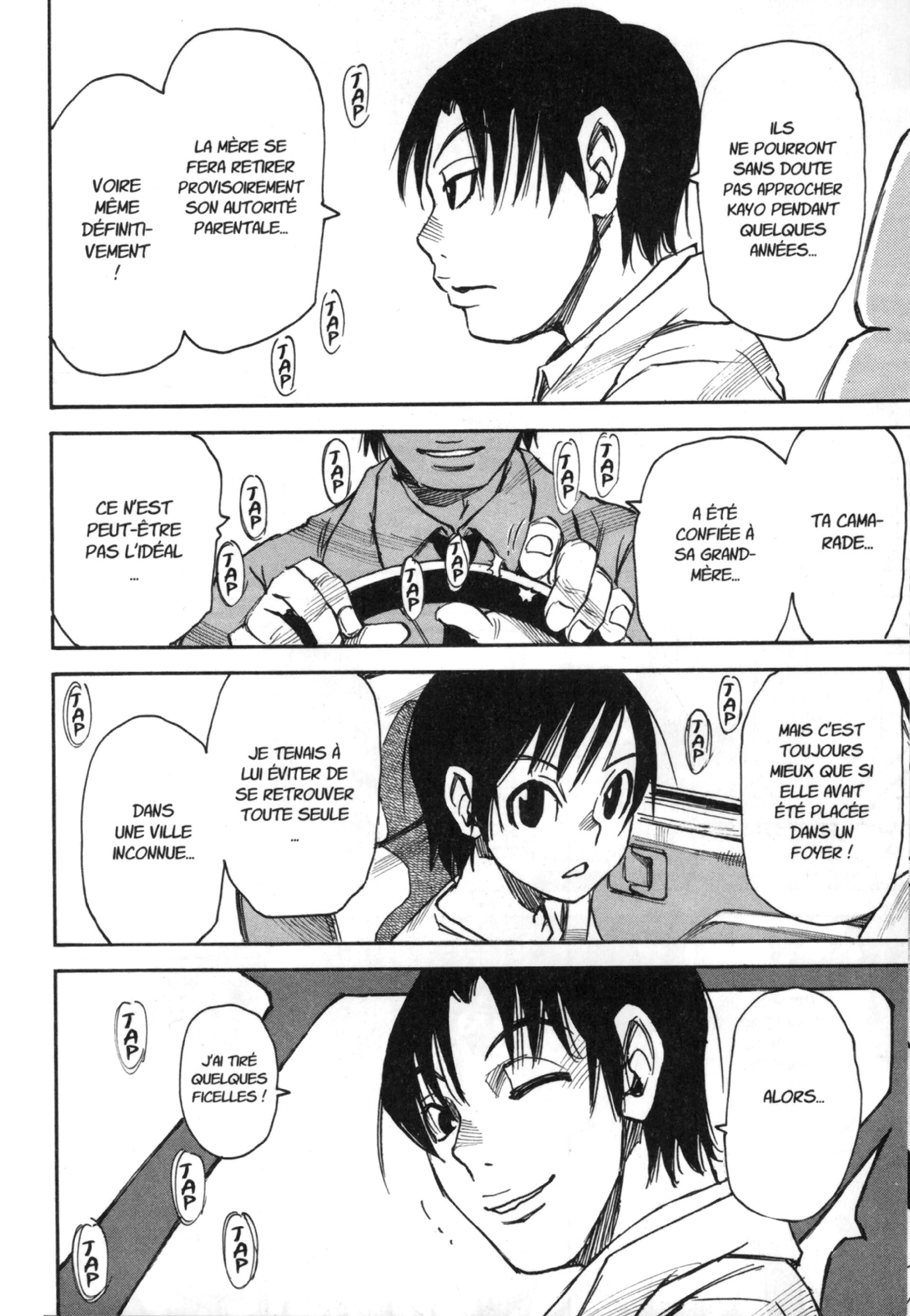 Read Erased FR Manga Online