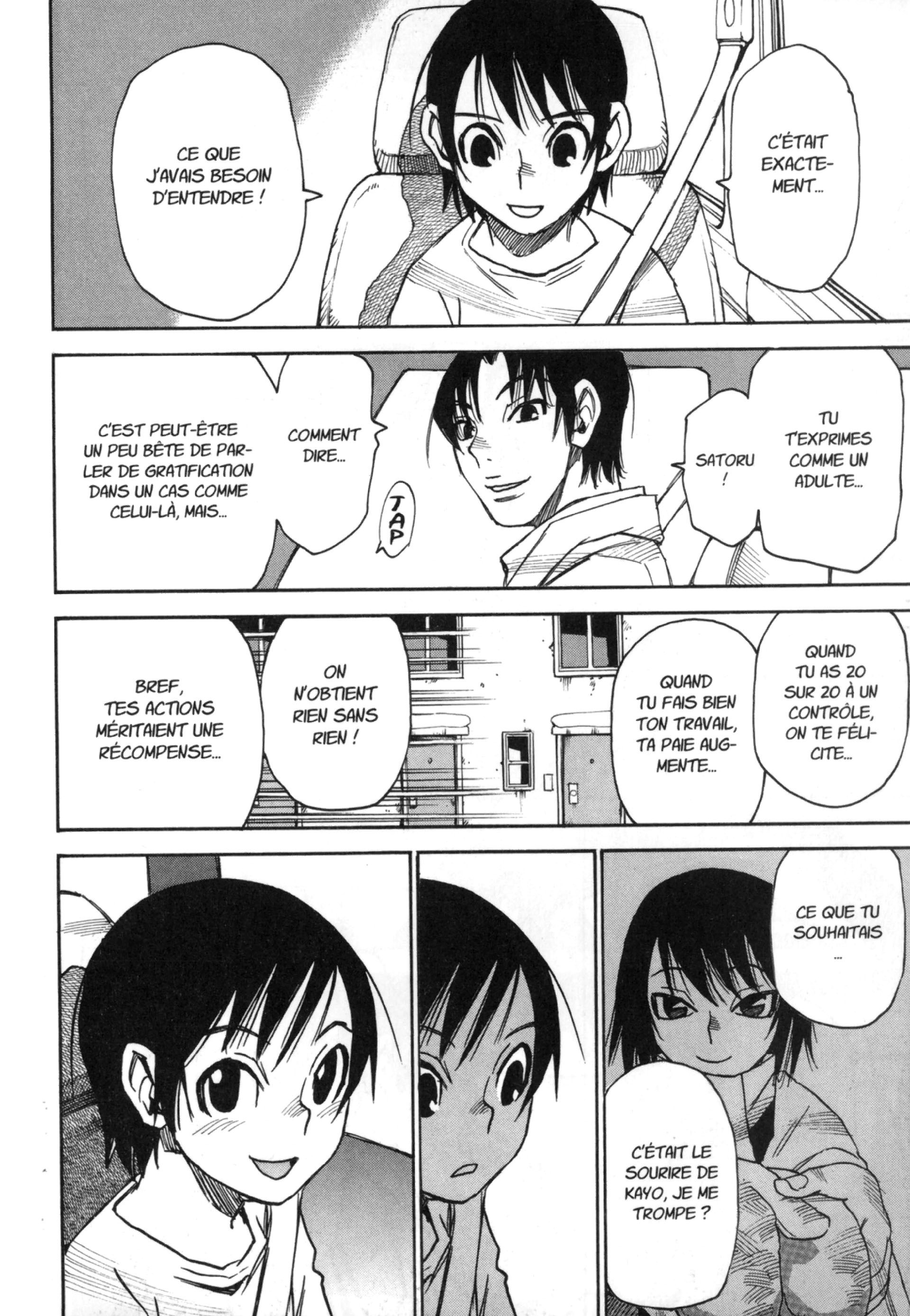 Read Erased FR Manga Online