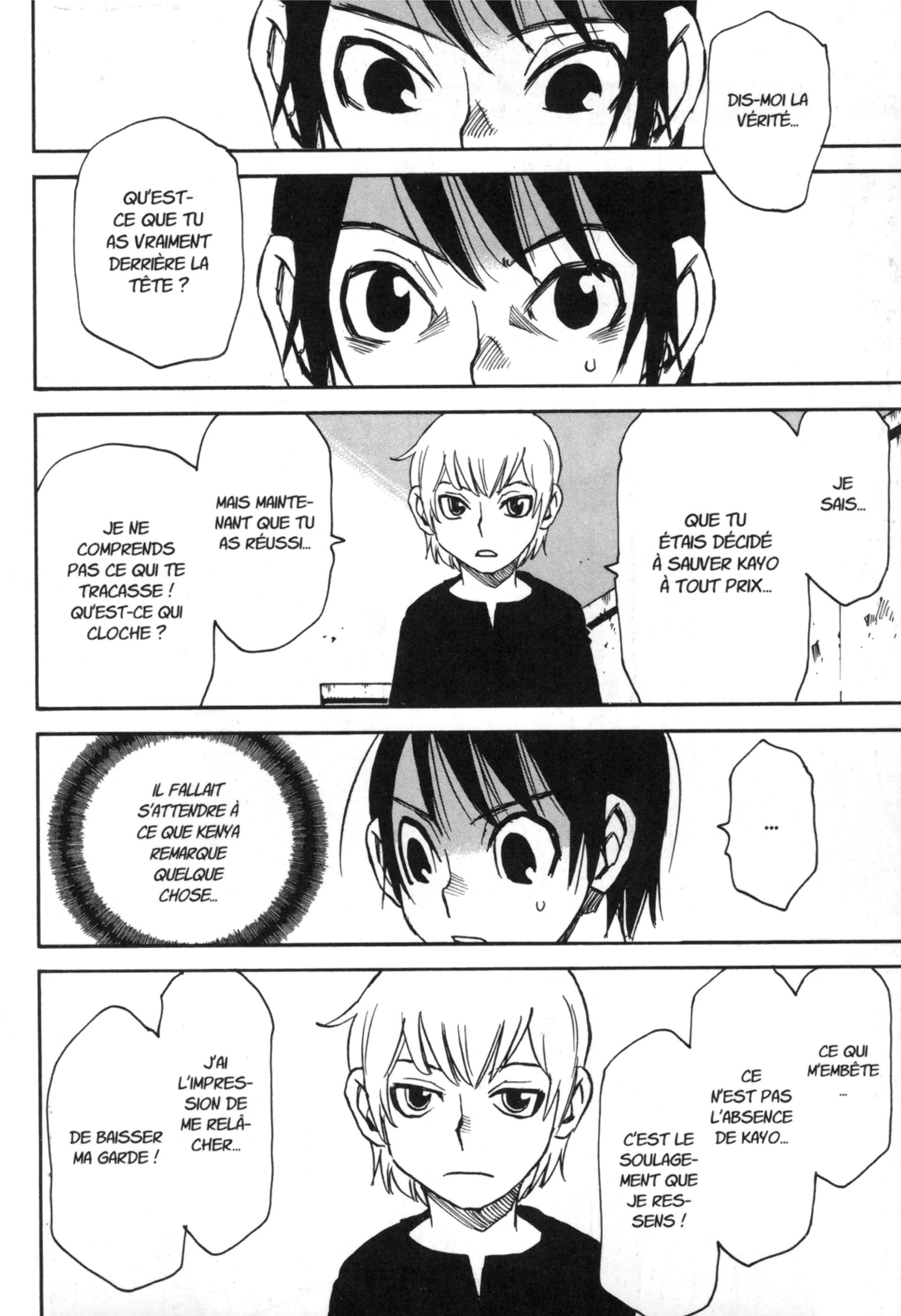 Read Erased FR Manga Online