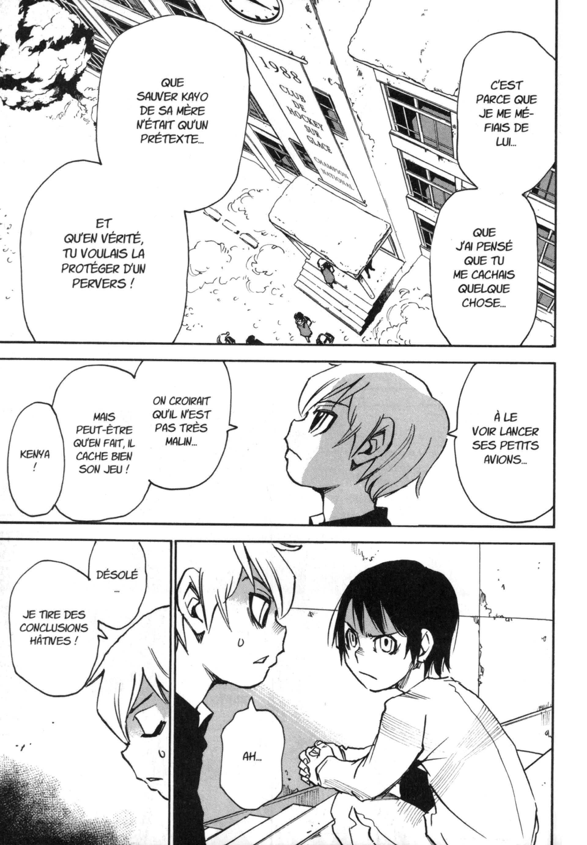 Read Erased FR Manga Online