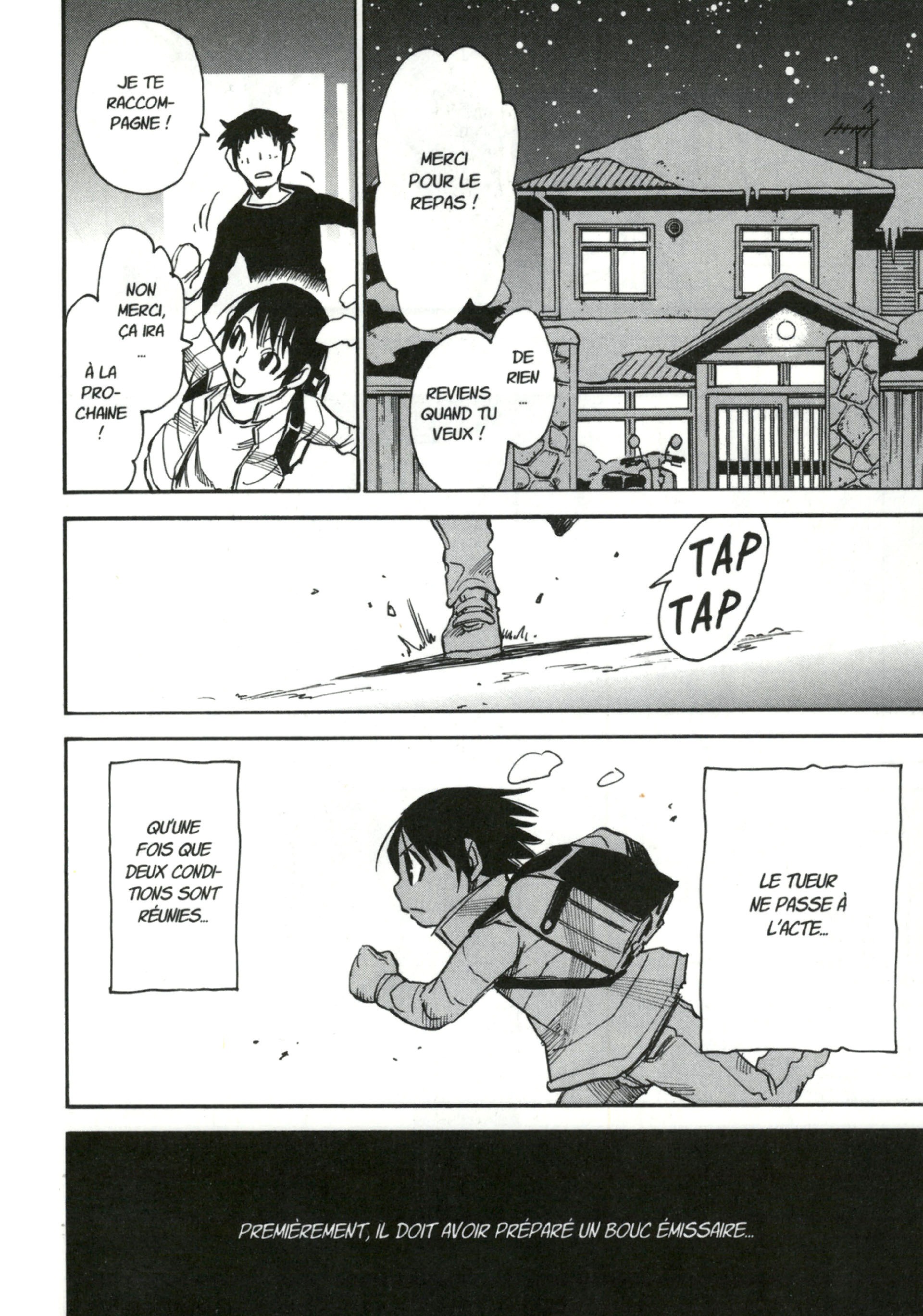 Read Erased FR Manga Online