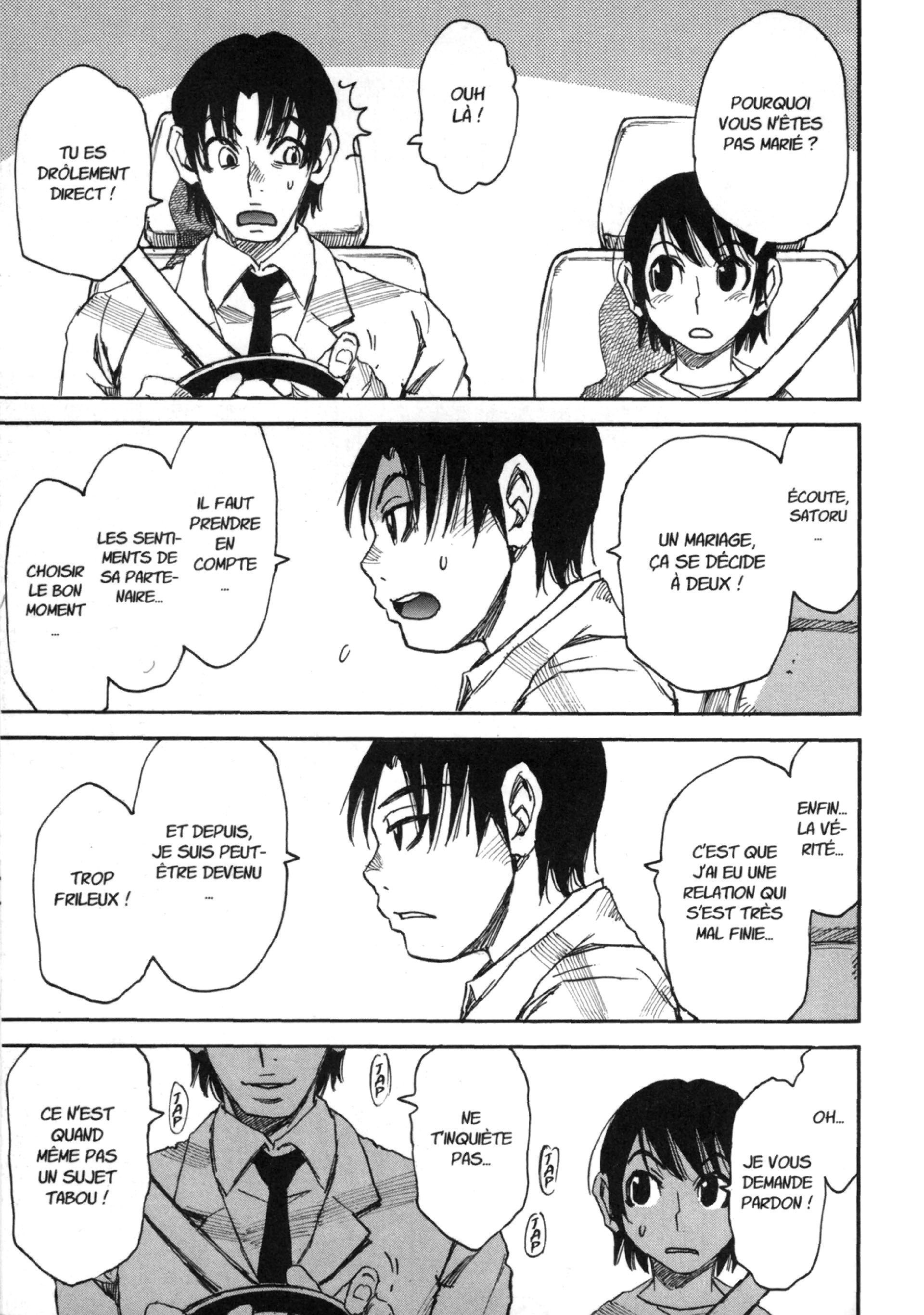Read Erased FR Manga Online