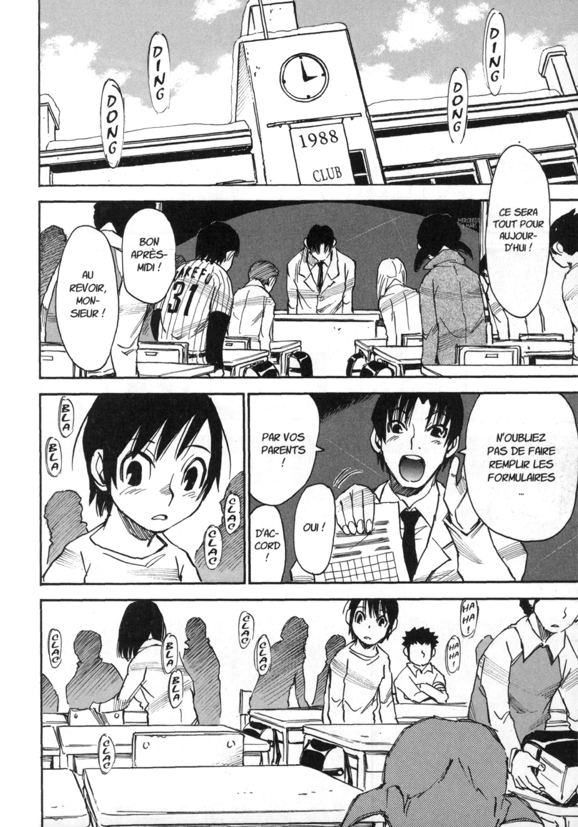 Read Erased FR Manga Online