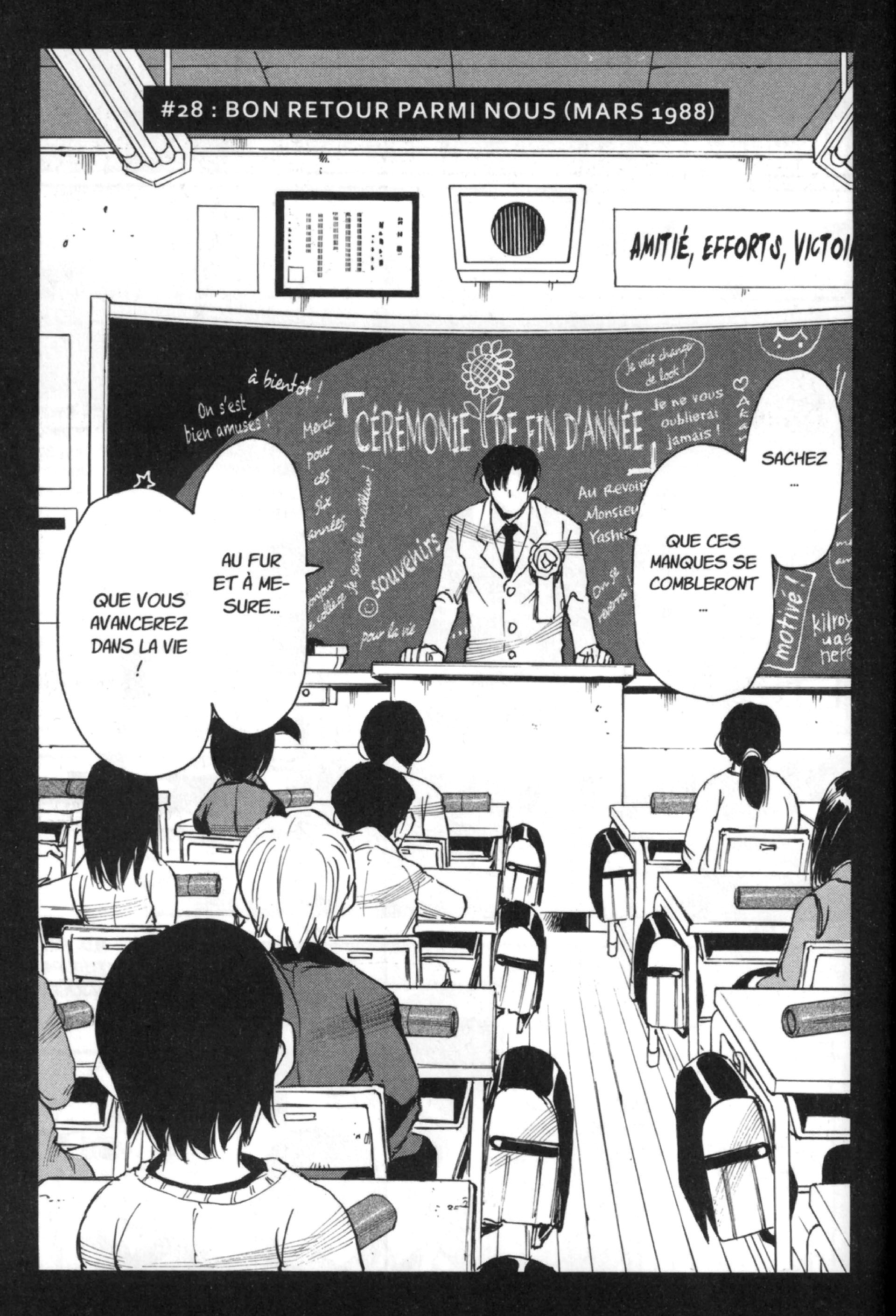 Read Erased FR Manga Online