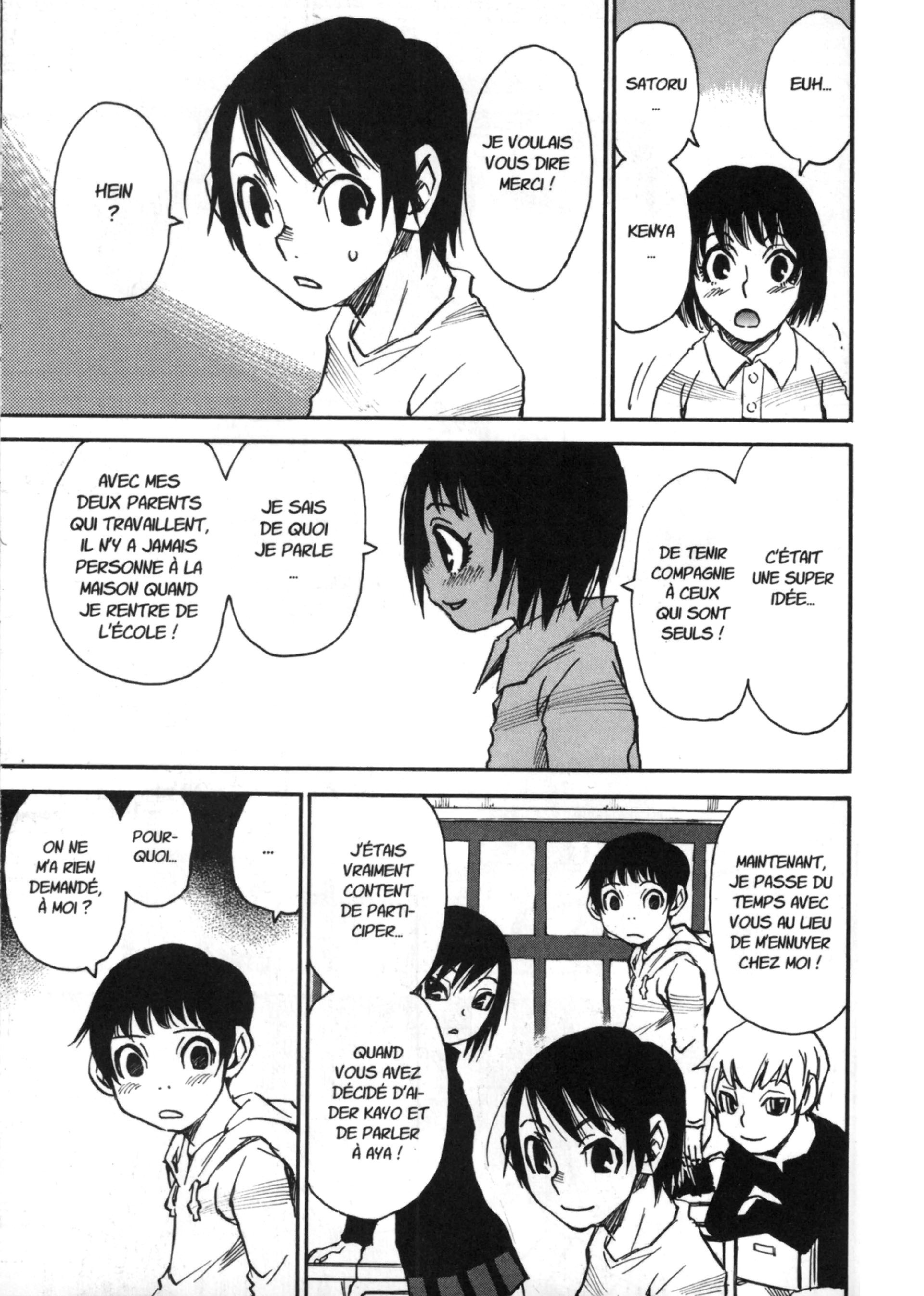 Read Erased FR Manga Online