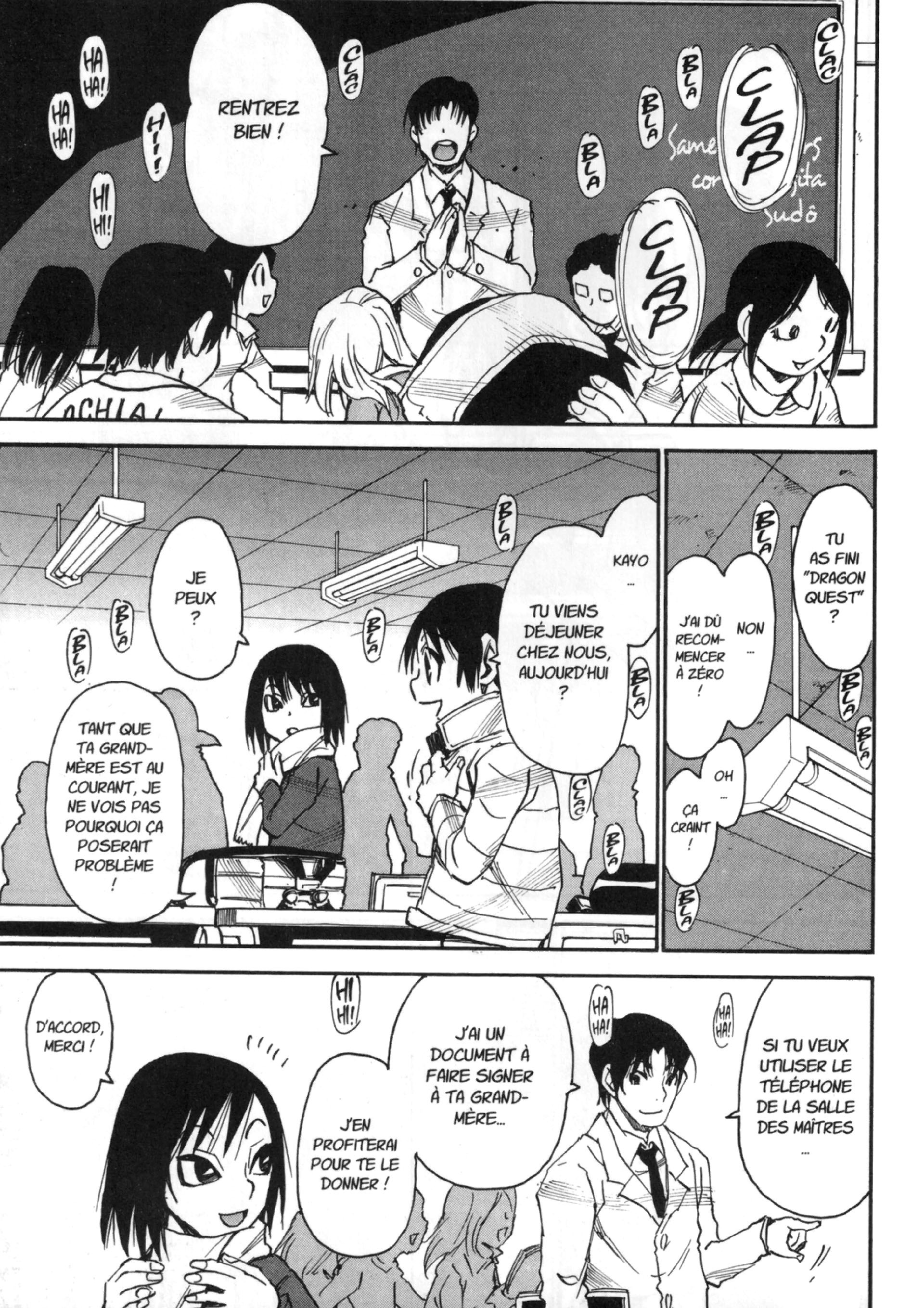 Read Erased FR Manga Online