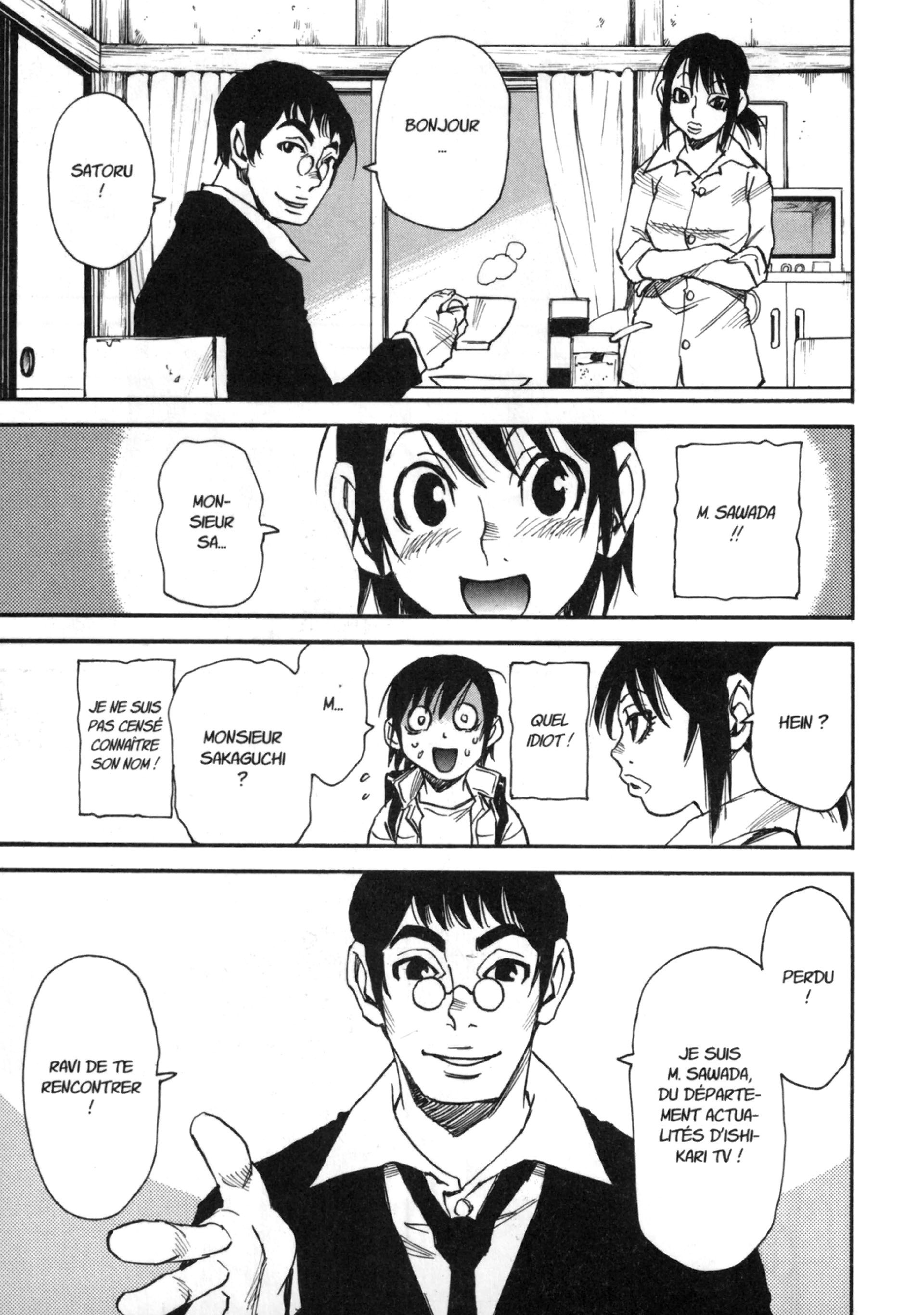 Read Erased FR Manga Online