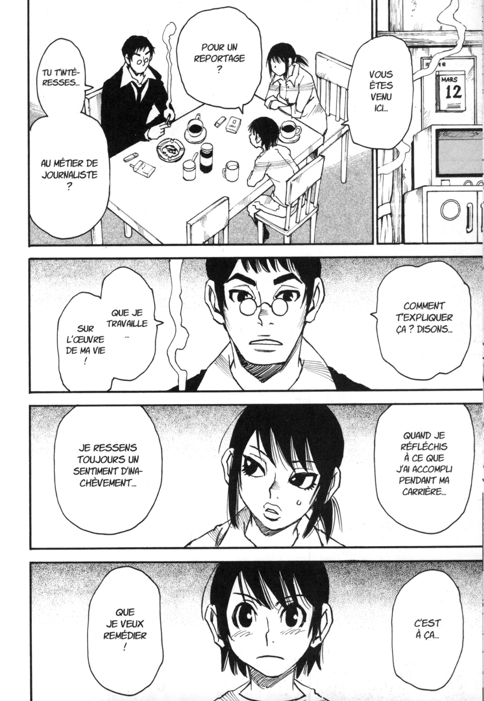 Read Erased FR Manga Online