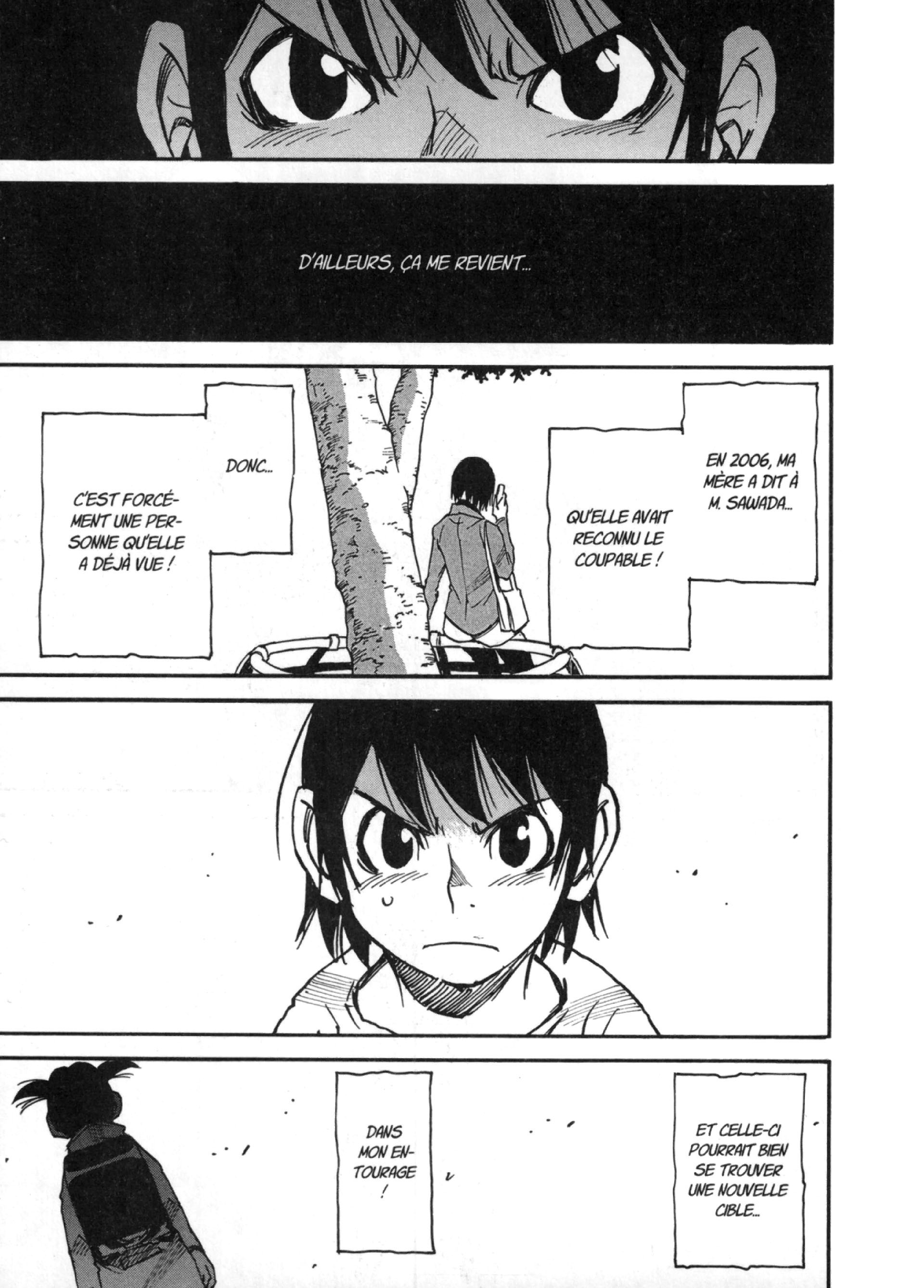 Read Erased FR Manga Online