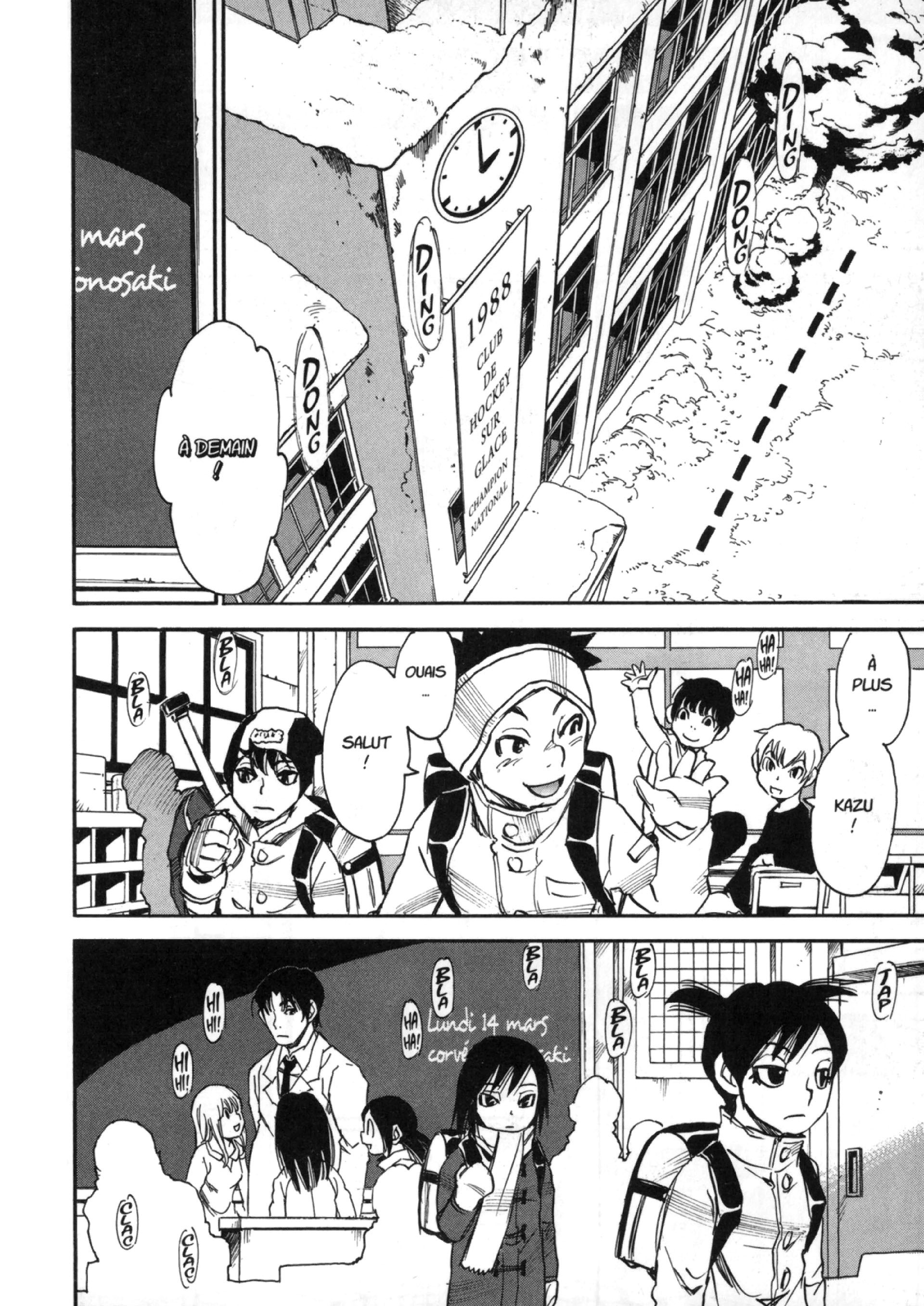 Read Erased FR Manga Online