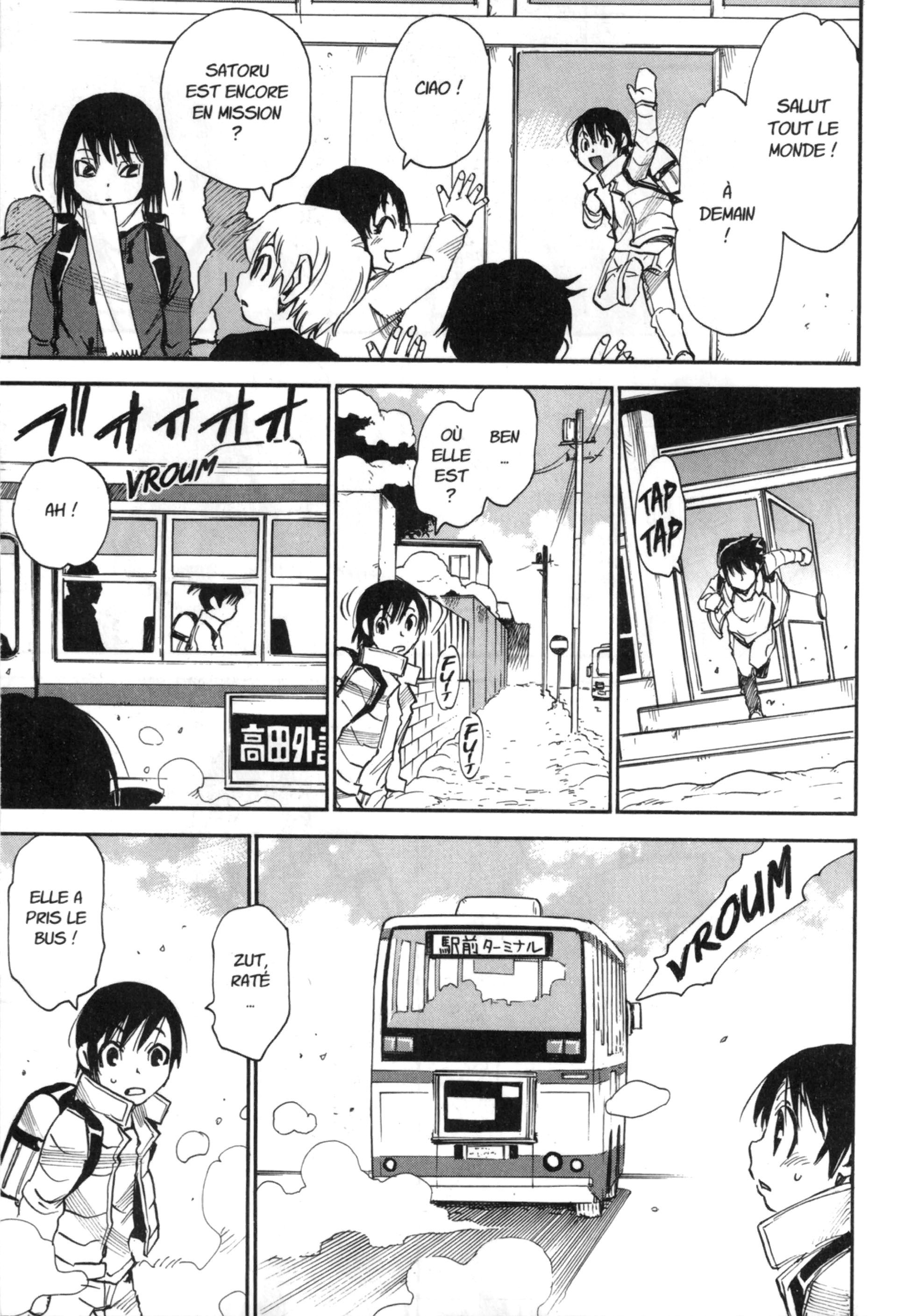 Read Erased FR Manga Online