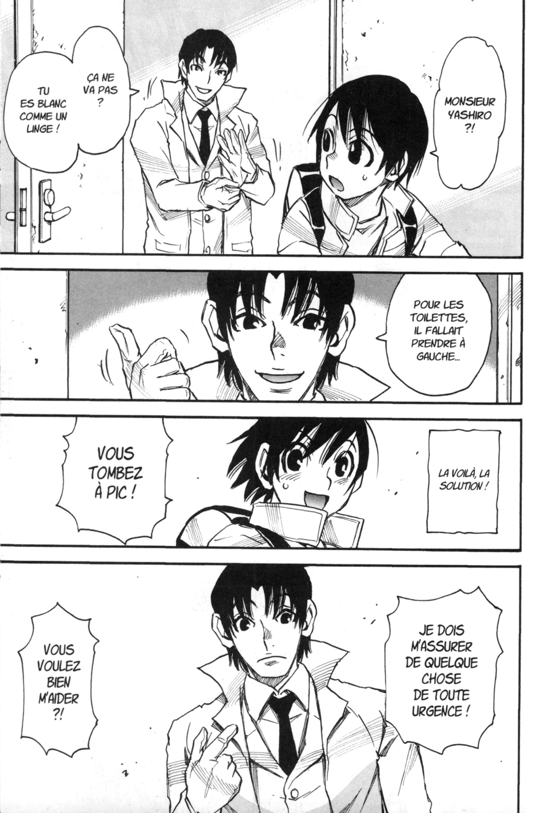 Read Erased FR Manga Online