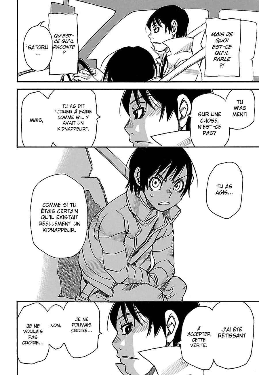 Read Erased FR Manga Online