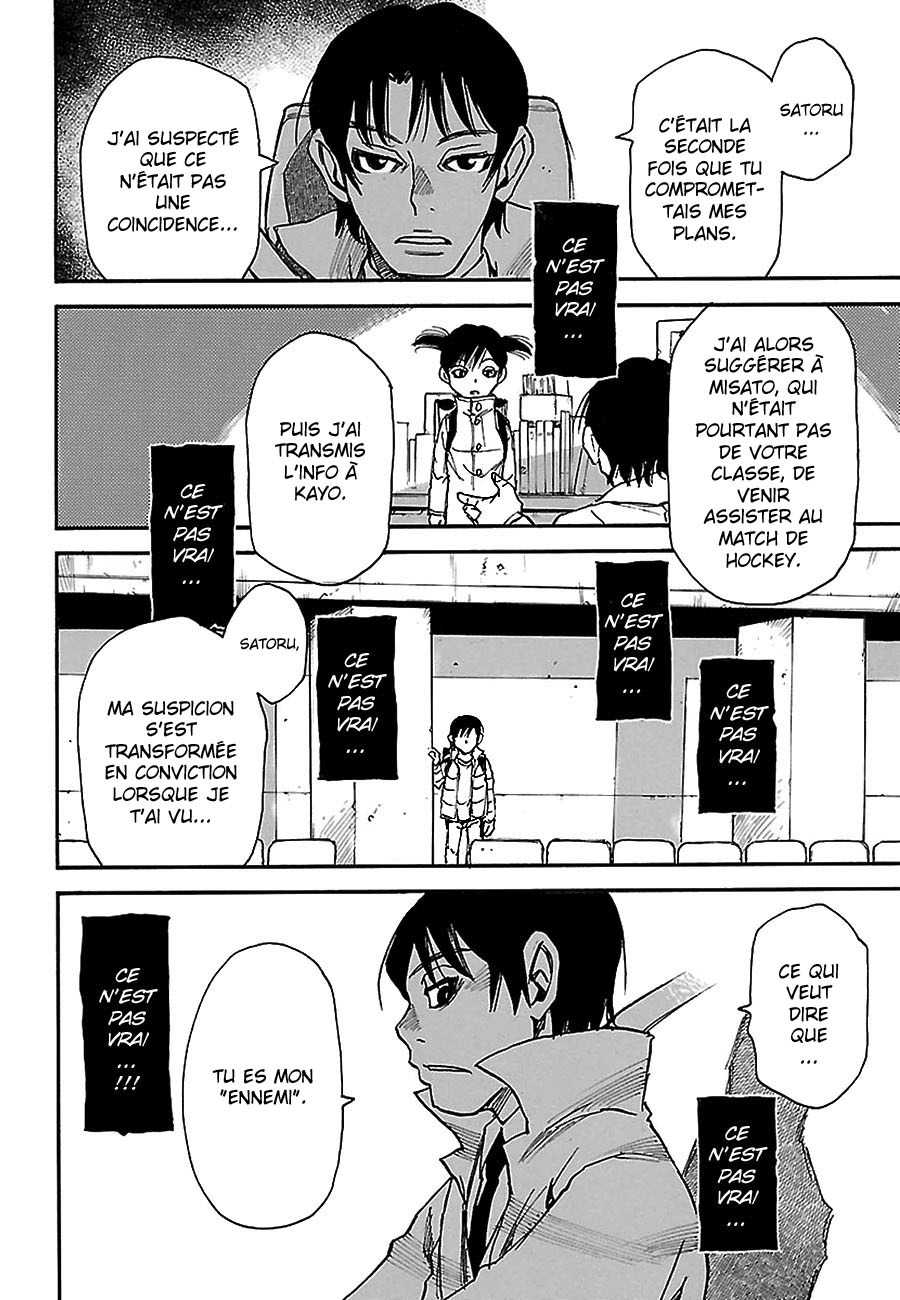 Read Erased FR Manga Online