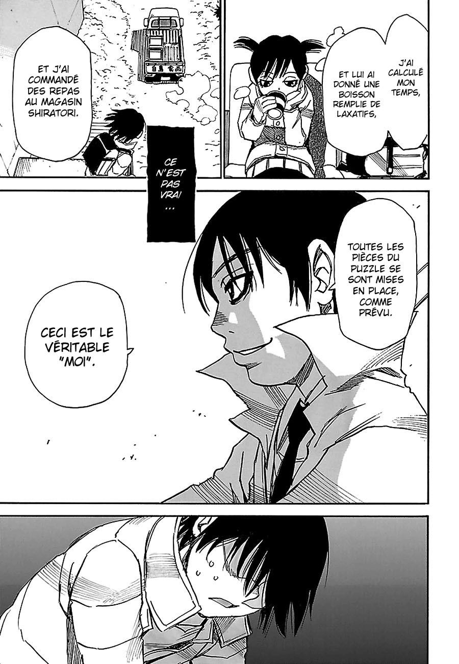 Read Erased FR Manga Online