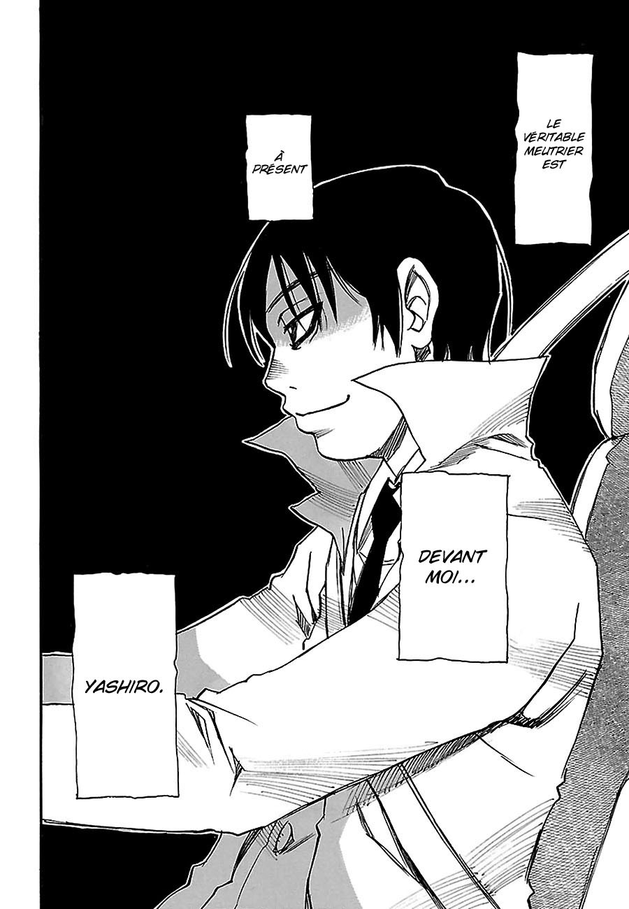 Read Erased FR Manga Online