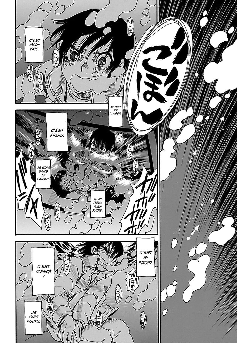 Read Erased FR Manga Online