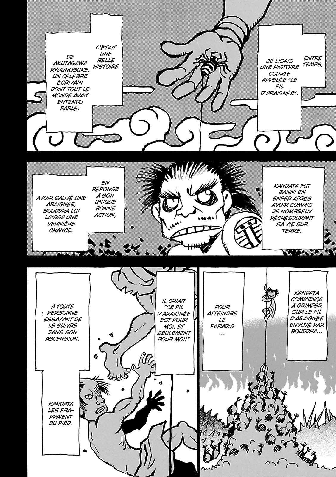 Read Erased FR Manga Online