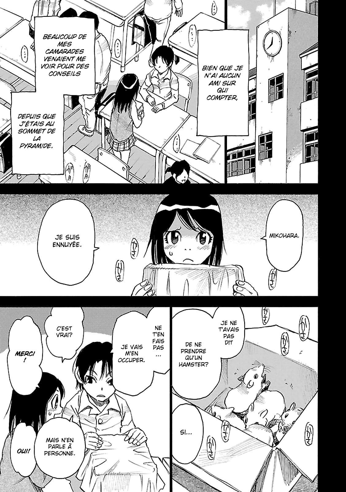 Read Erased FR Manga Online