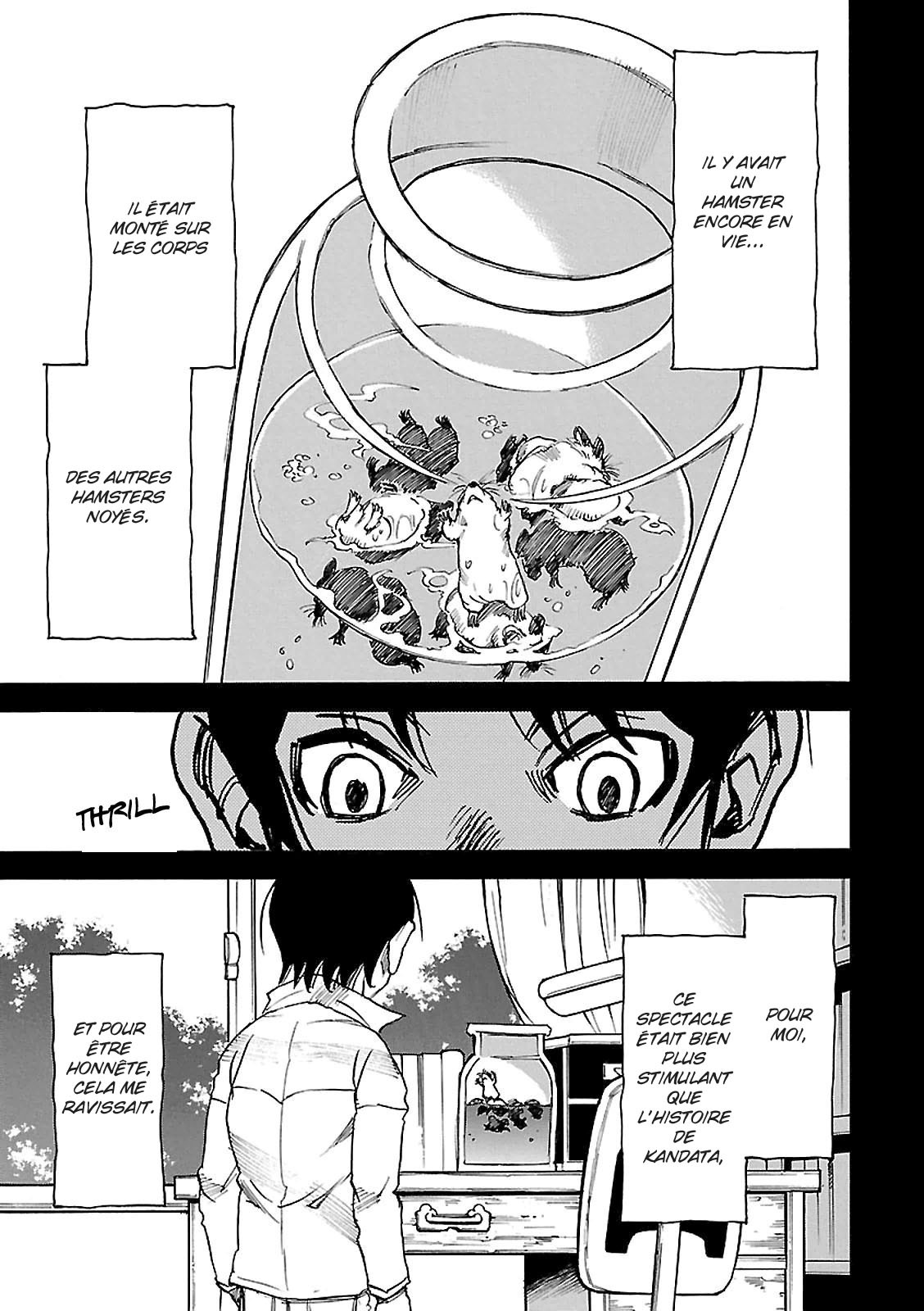 Read Erased FR Manga Online