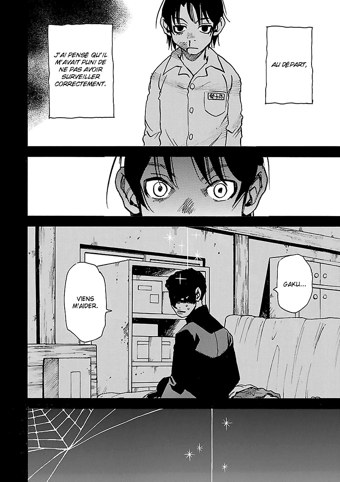 Read Erased FR Manga Online