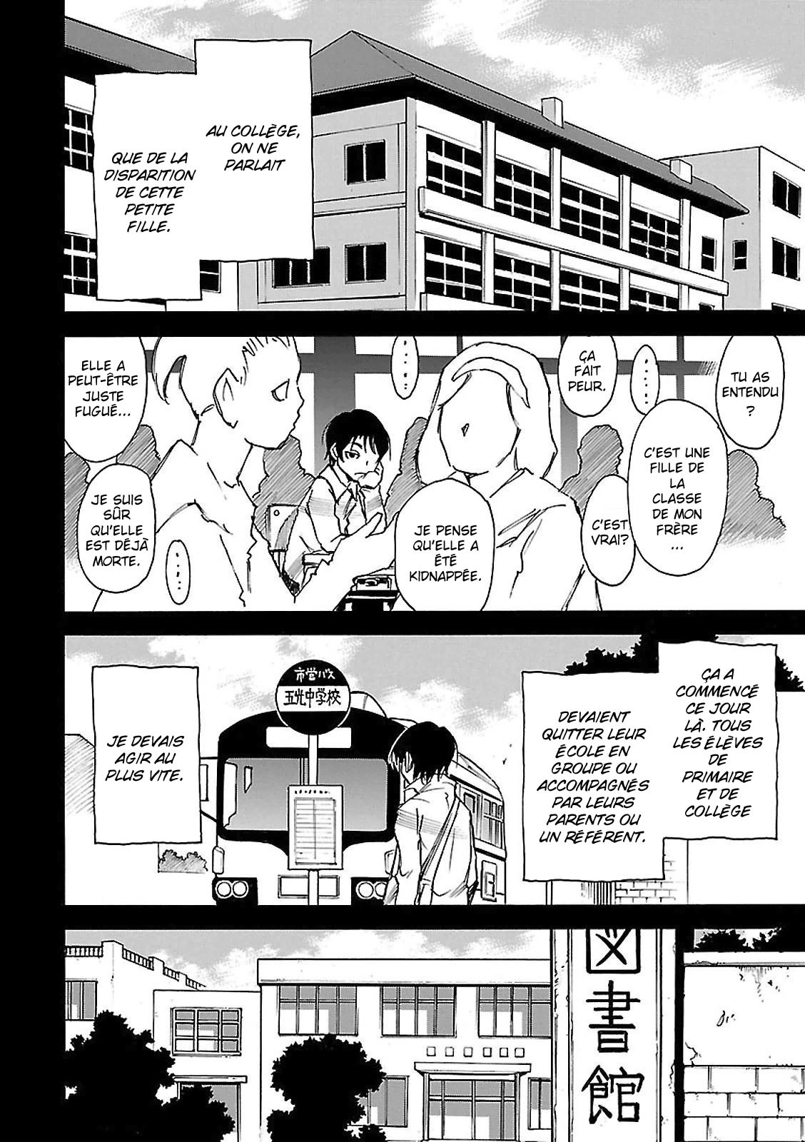 Read Erased FR Manga Online