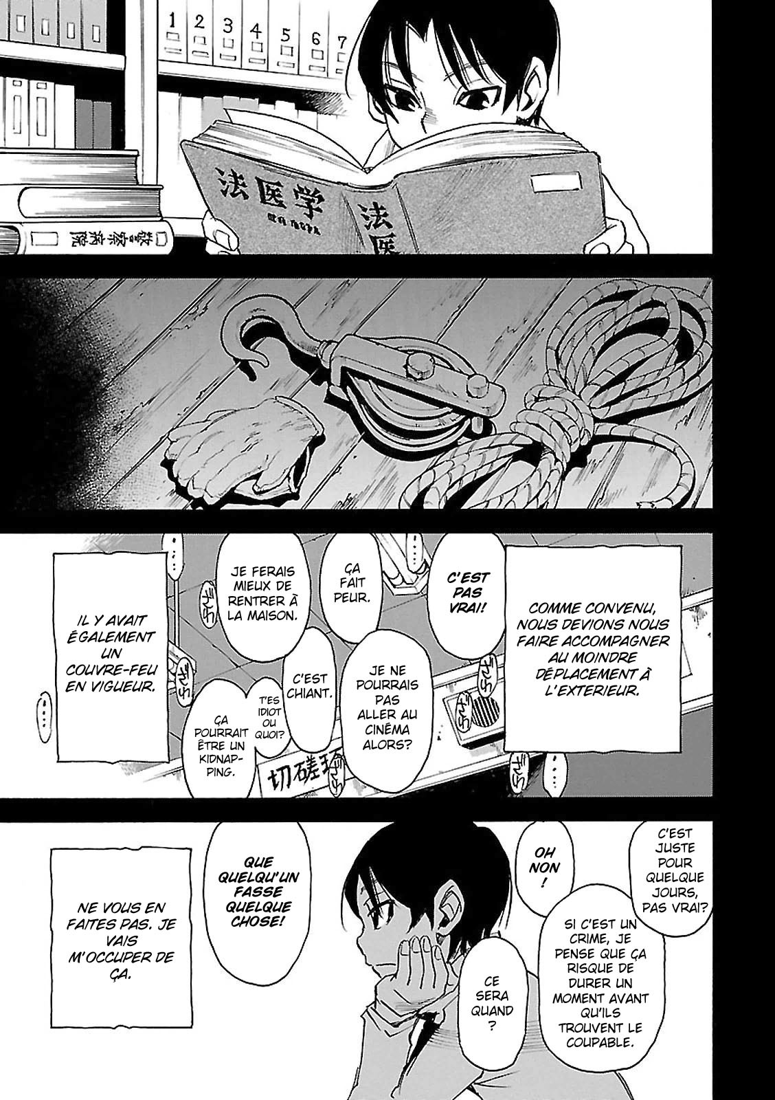 Read Erased FR Manga Online