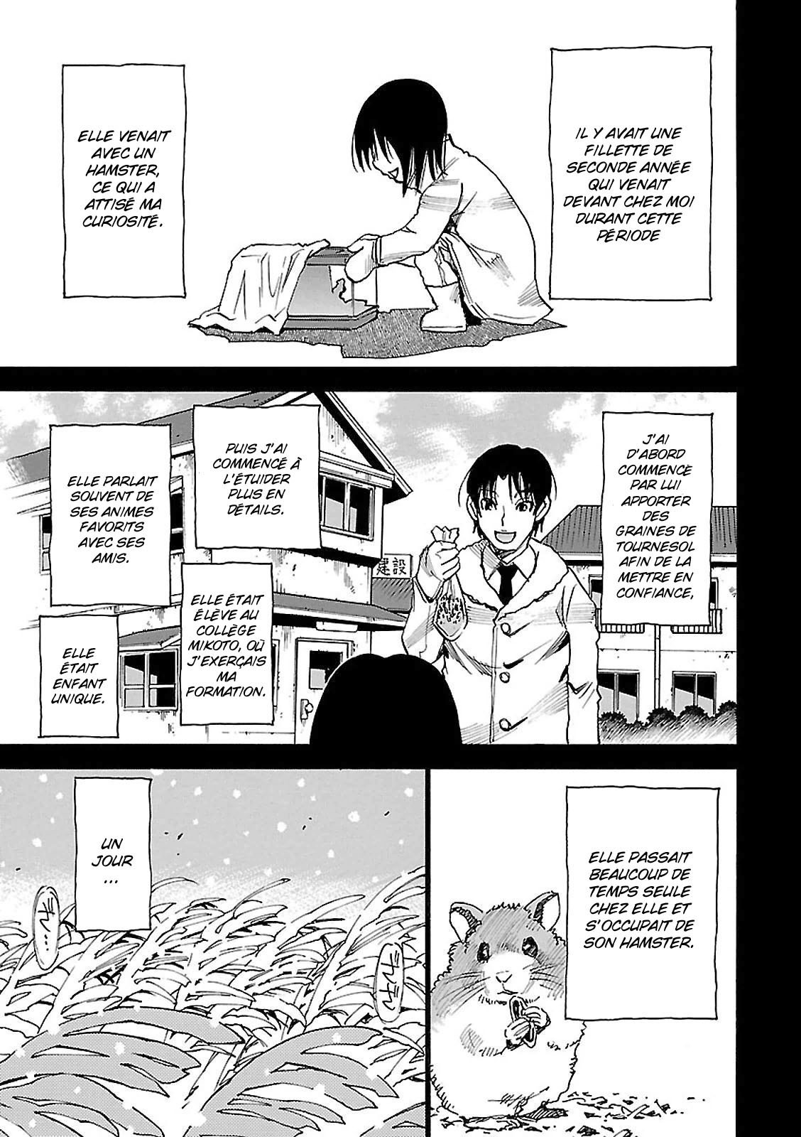 Read Erased FR Manga Online