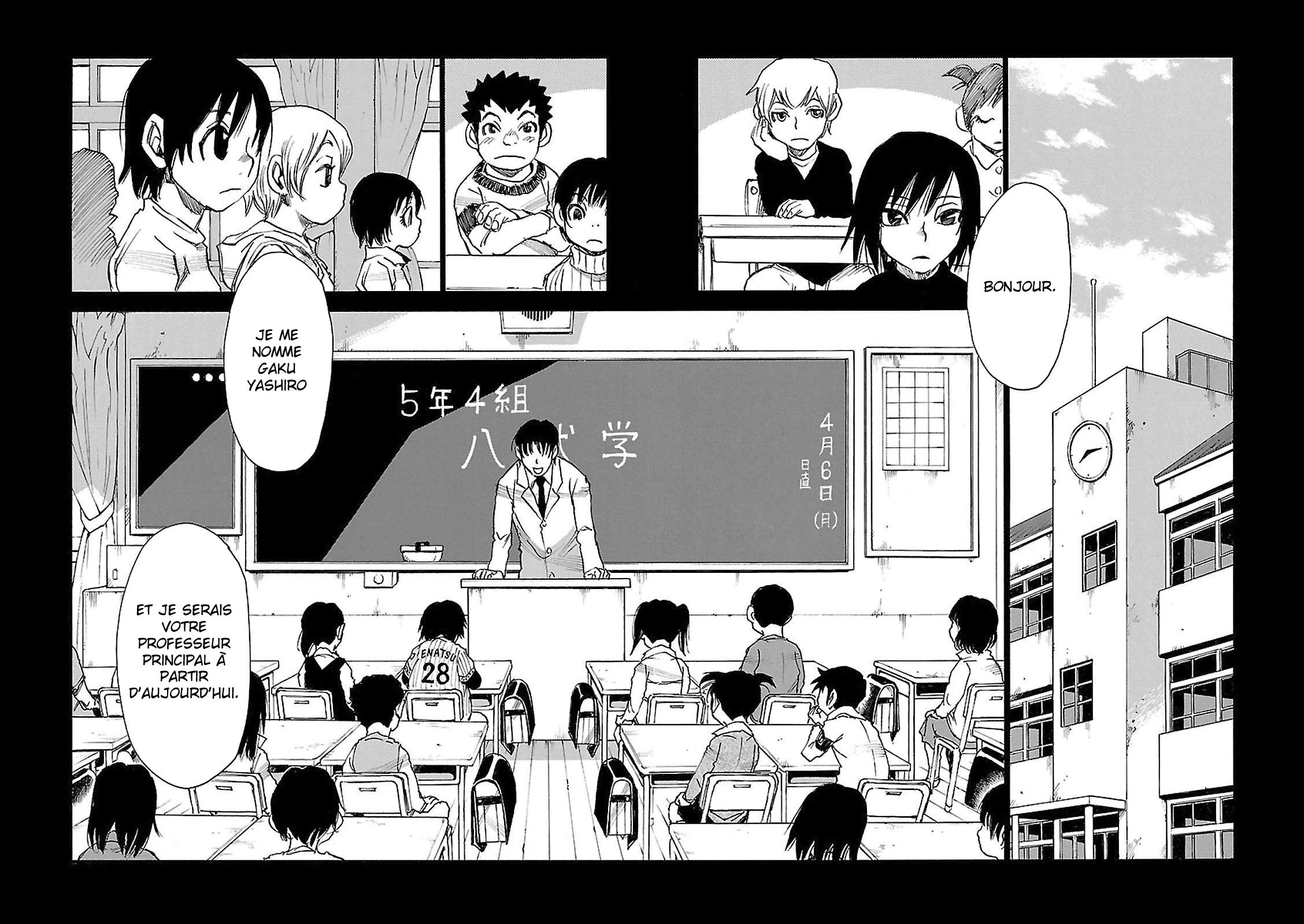Read Erased FR Manga Online