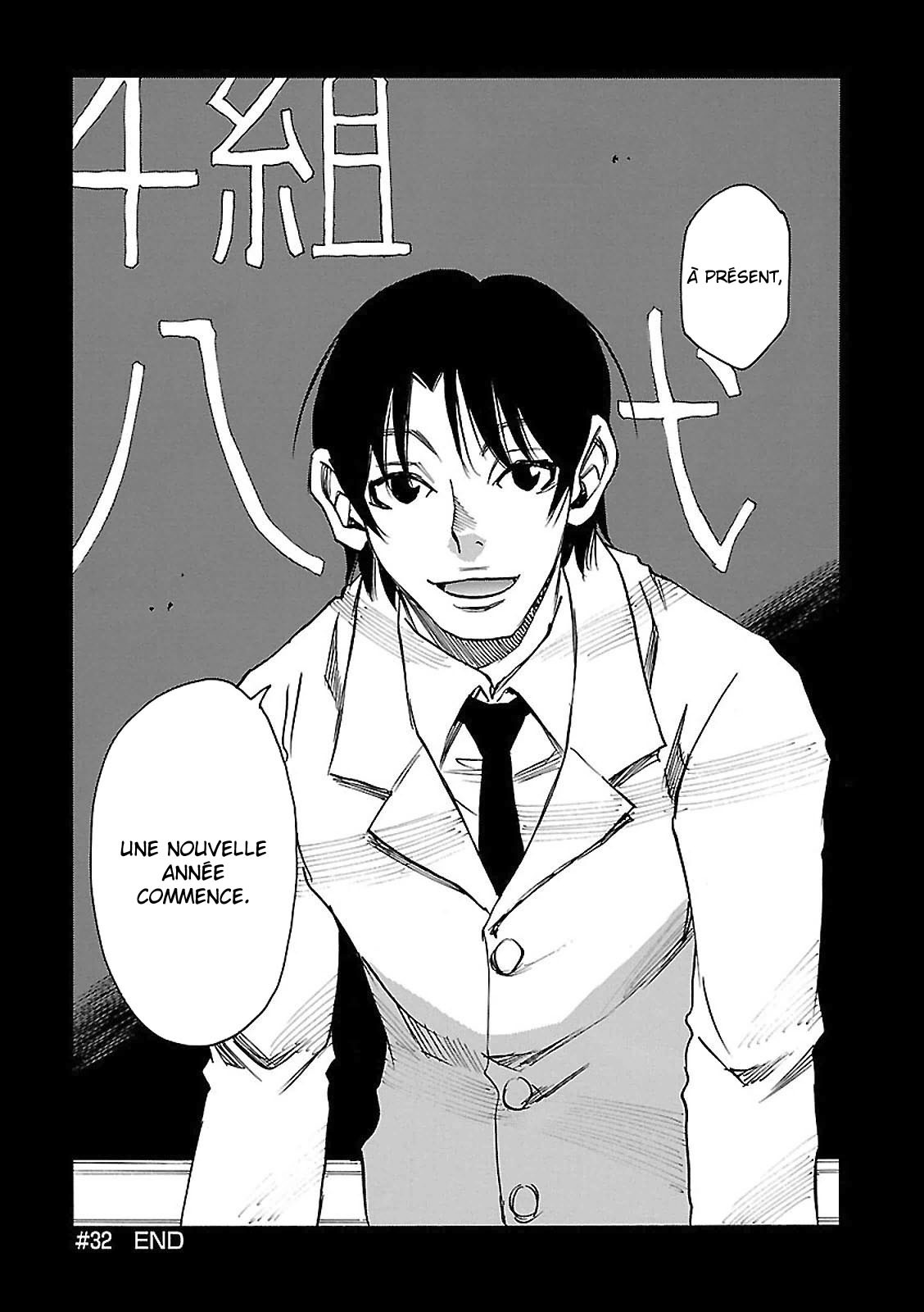 Read Erased FR Manga Online