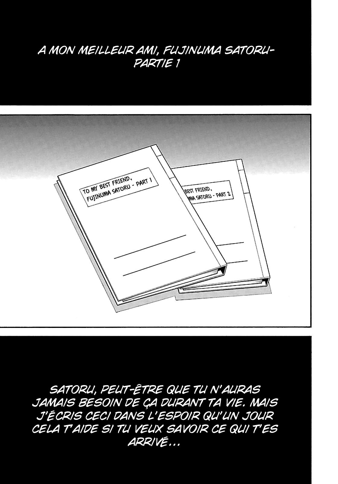 Read Erased FR Manga Online